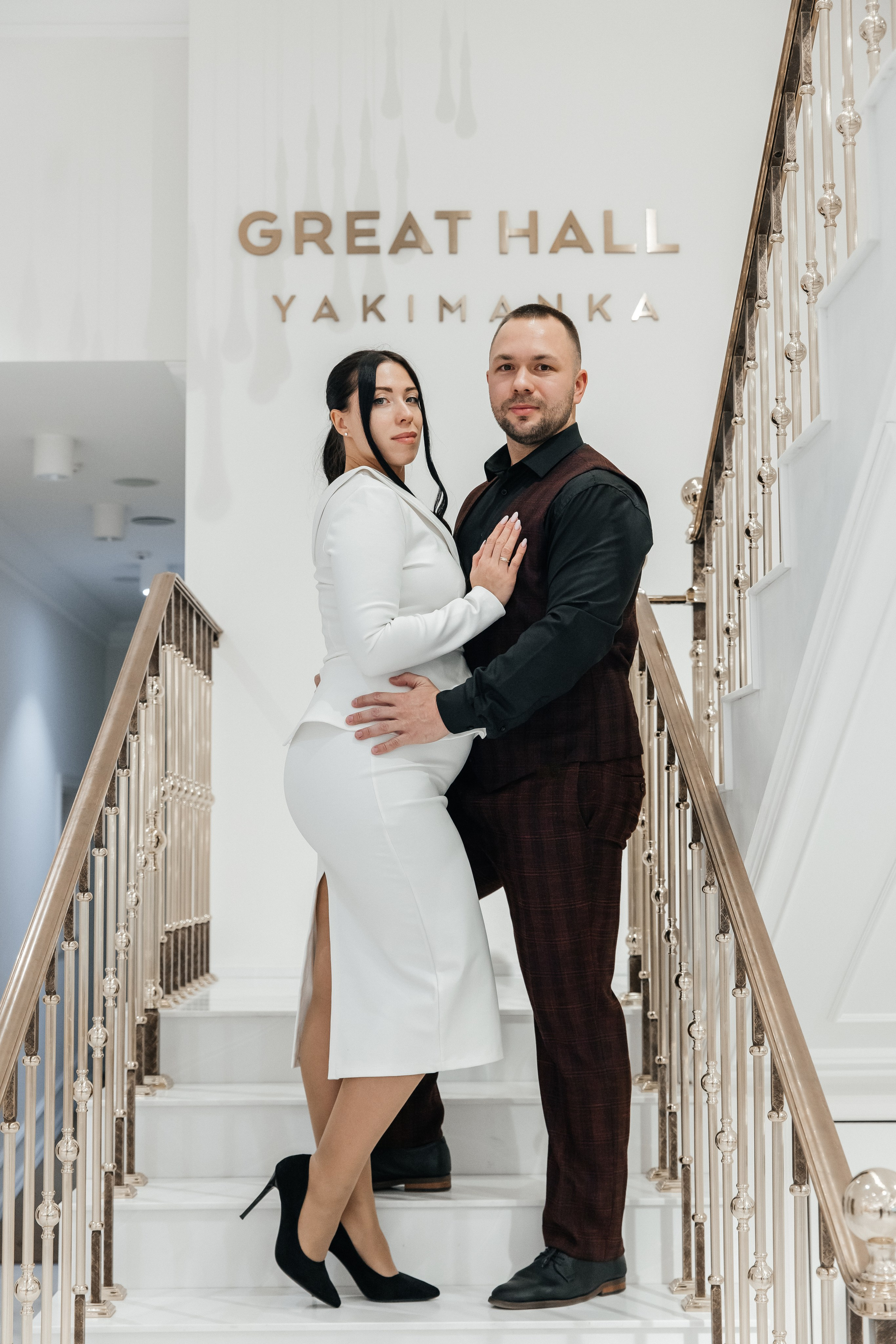 Вера и Владимир| Якиманка Холл. Фотограф Москва Шептаев Артём