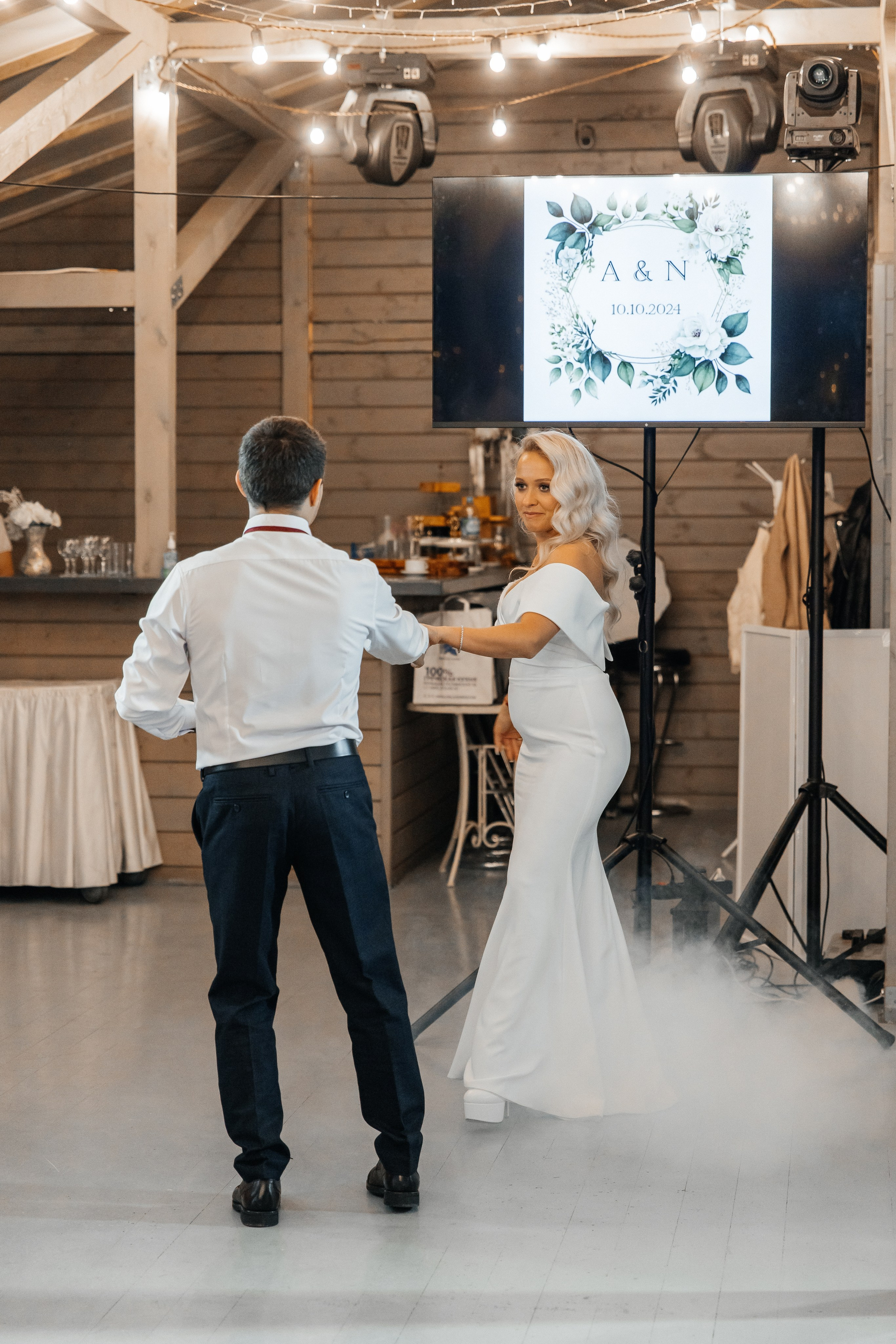 Алёна и Никита. Фотограф Москва Шептаев Артём