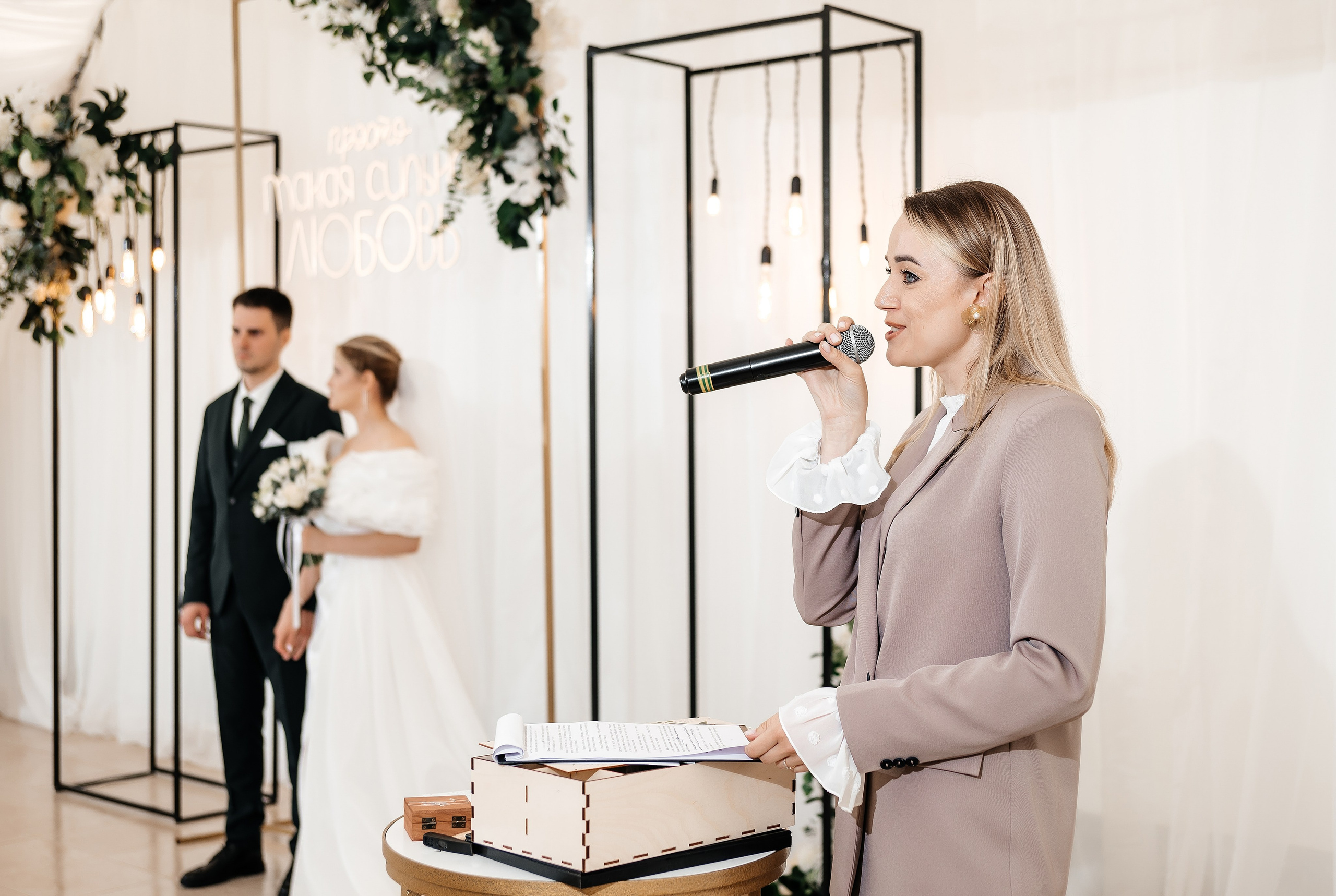 Ксения & Виталий | 07.06.24. Свадебный и семейный фотограф в Омске Евгения Хакимова