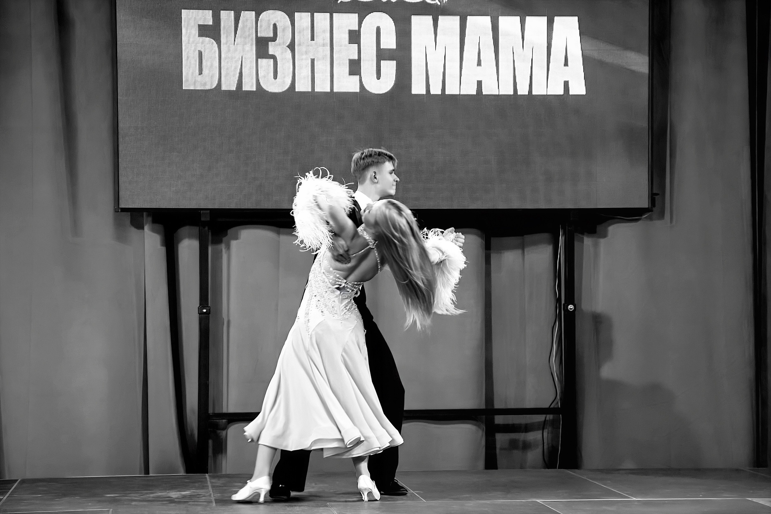 Финал «Бизнес-мама». Фотограф в Смоленске Ася Польшина