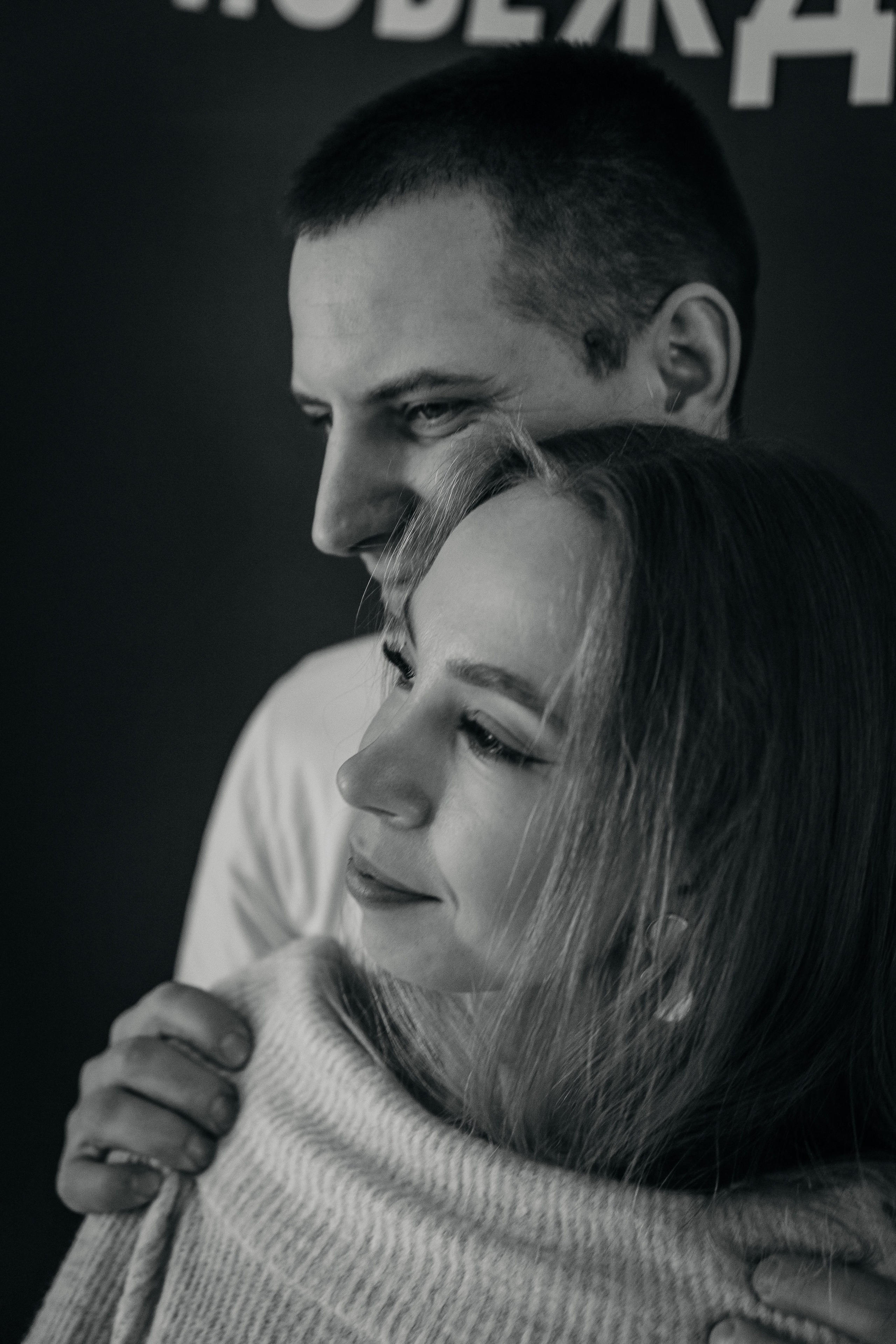 Объятие семьи длится всю жизнь. Алла Пластинина — Фотограф Ижевск