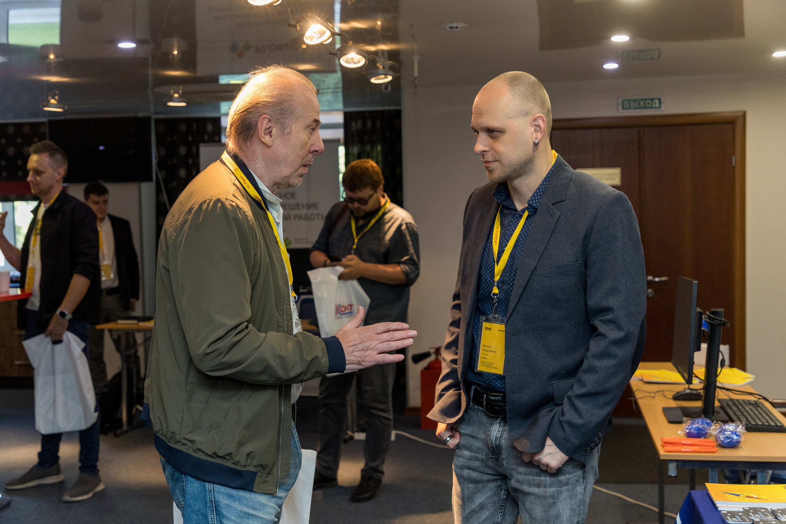 Конференция 1С 15.09.2023. Владислав Волков | Фотография и видеосъемка в Воронеже