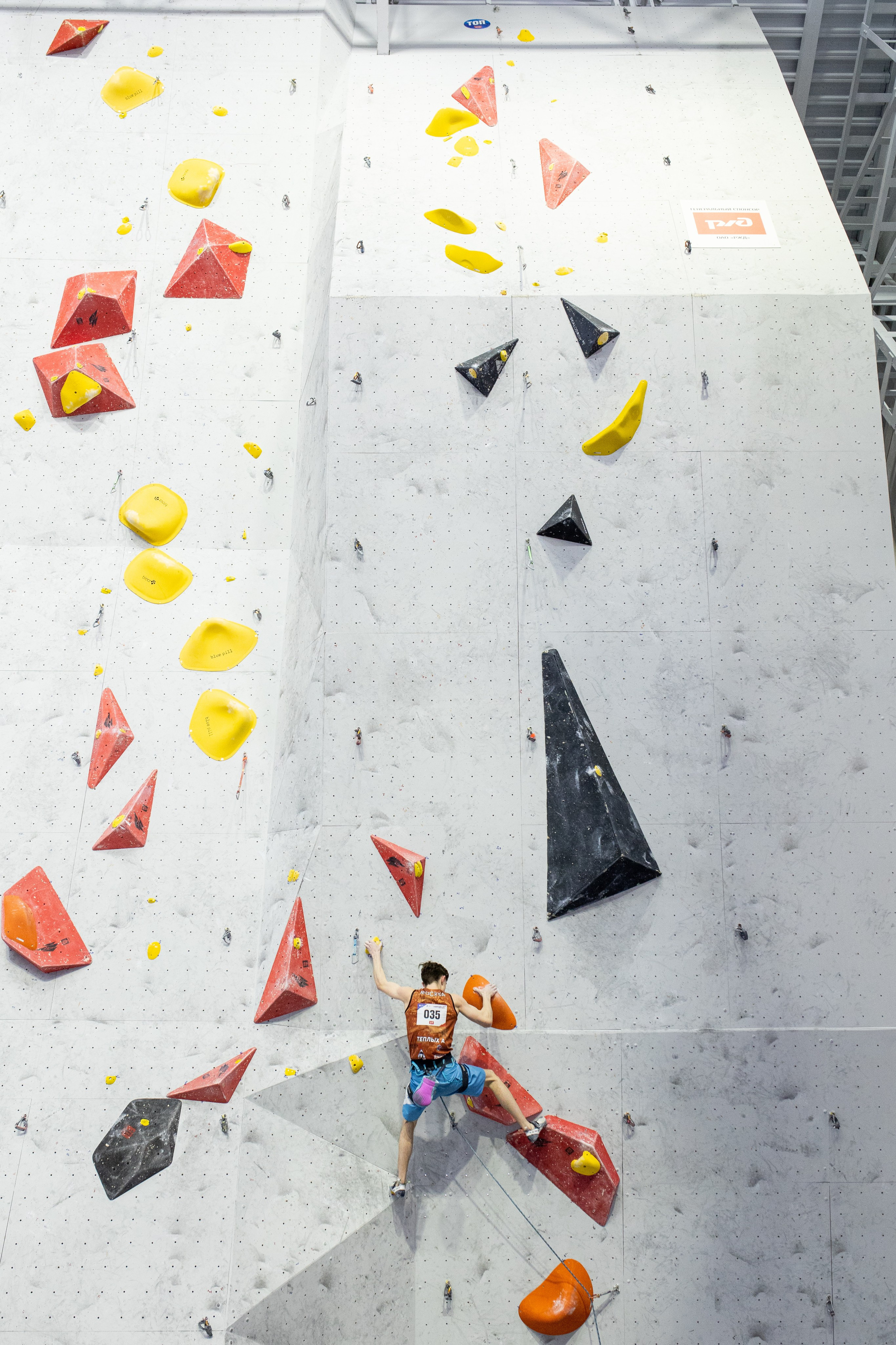 Чемпионат по скалолазанию. Владислав Волков | Фотография и видеосъемка в Воронеже