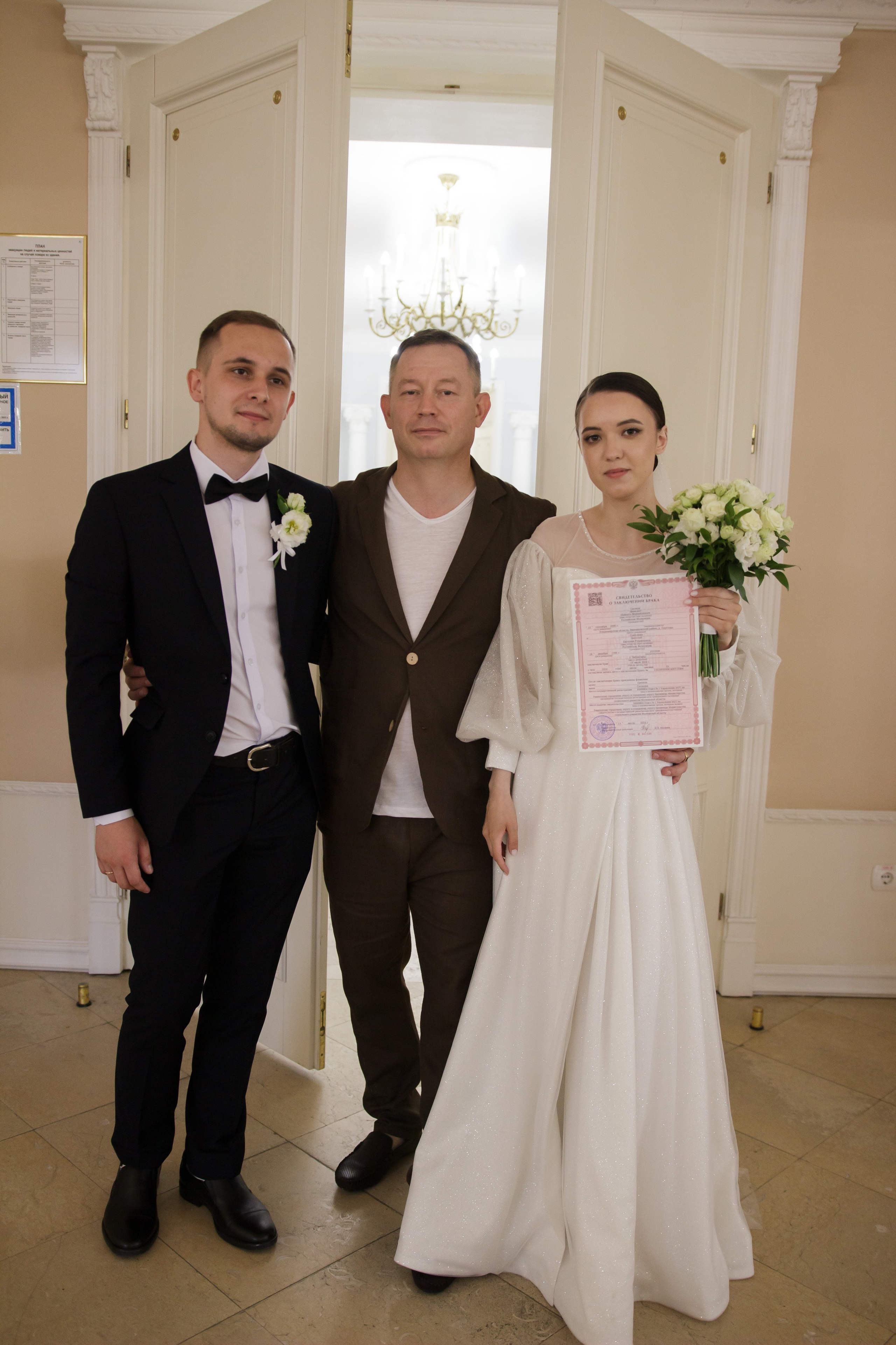 Роспись. Фотограф Москва — личные фотосессии, лавстори в студии