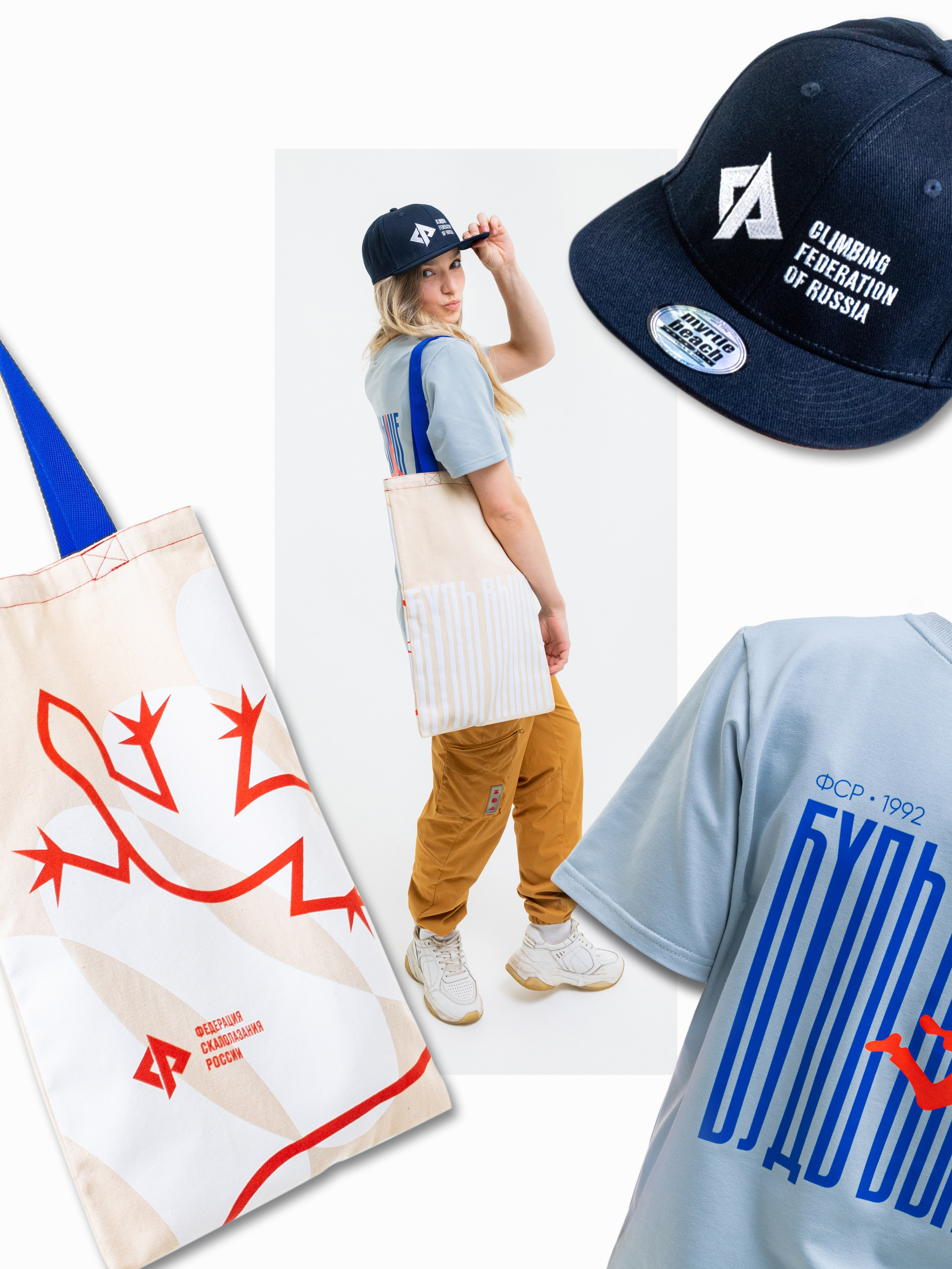 FSR LookBook. Юлия Леонова фотограф, Москва. Искусство, fine art, interior print