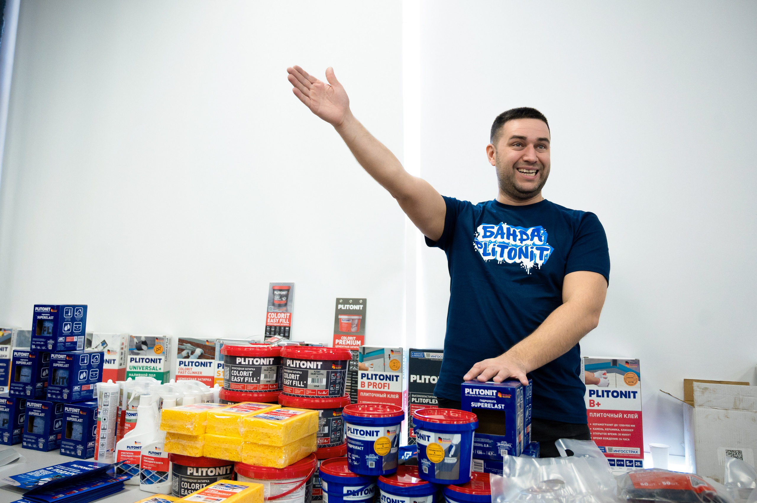 Форум от компании строительных материалов «Plitonit». Репортажный фотограф