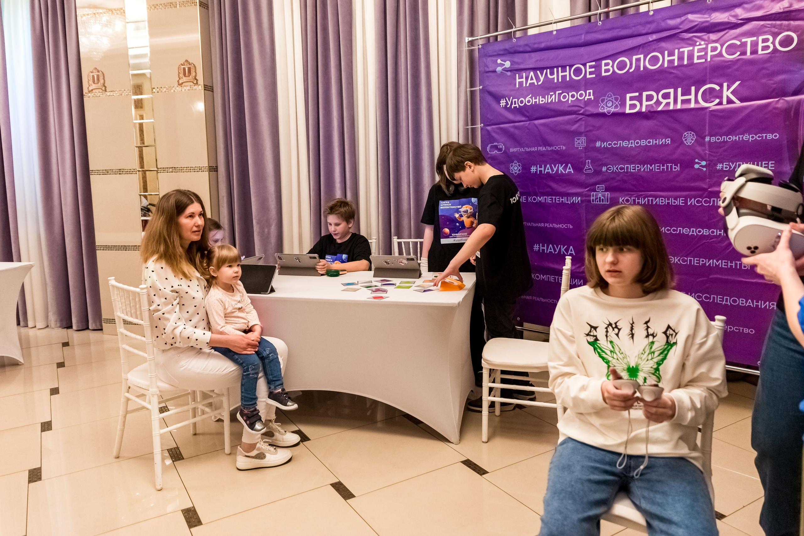 Фестиваль Ради мира от АУКЦИОН ДОБРА 🔥. Женский фотограф Крещение Венчание Москва Брянск