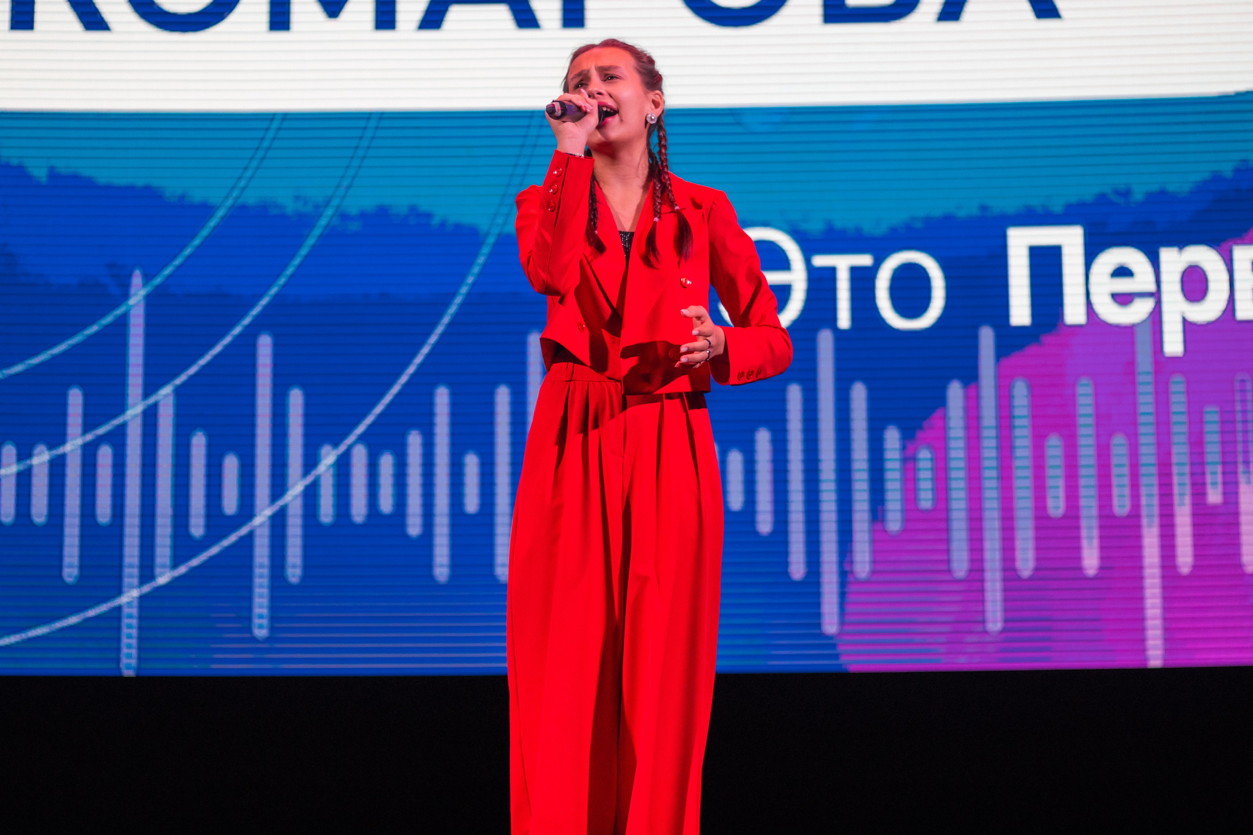 Форум «Старт 2-го сезона многопрофильного Проекта «ТЕХНОДВИЖ» 2024. Репортажный фотограф в Москве и Зеленограде Виктория Шишова