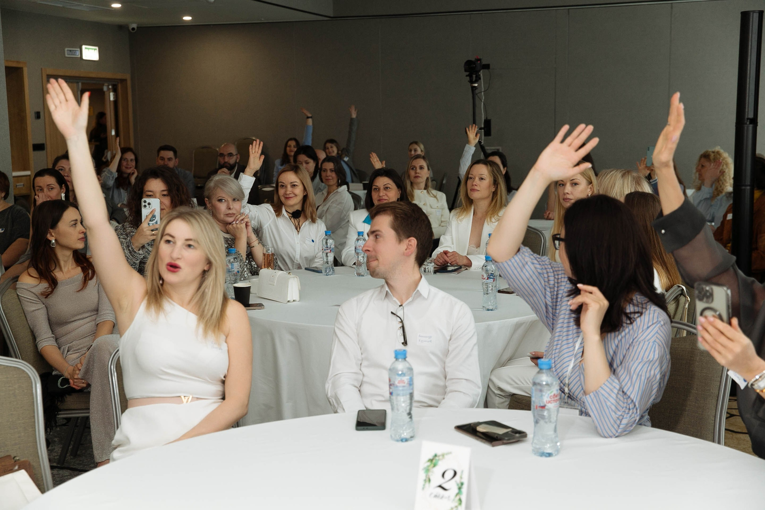 Инвест конференция Милы Колоколовой. Фотограф в Москве