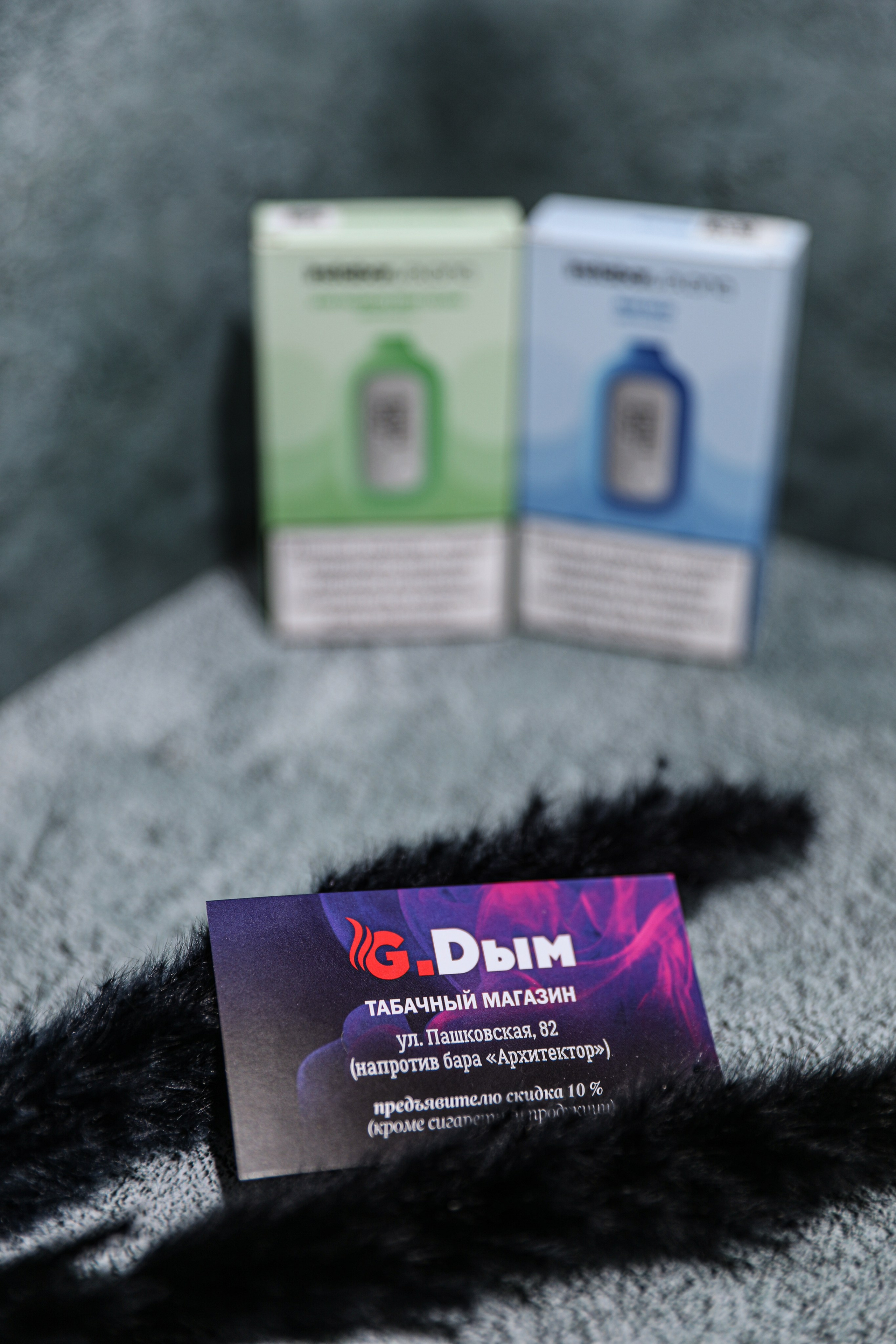 ПРЕДМЕТНАЯ СЪЁМКА. Photographer Viktoriya Markushina «My world throug»