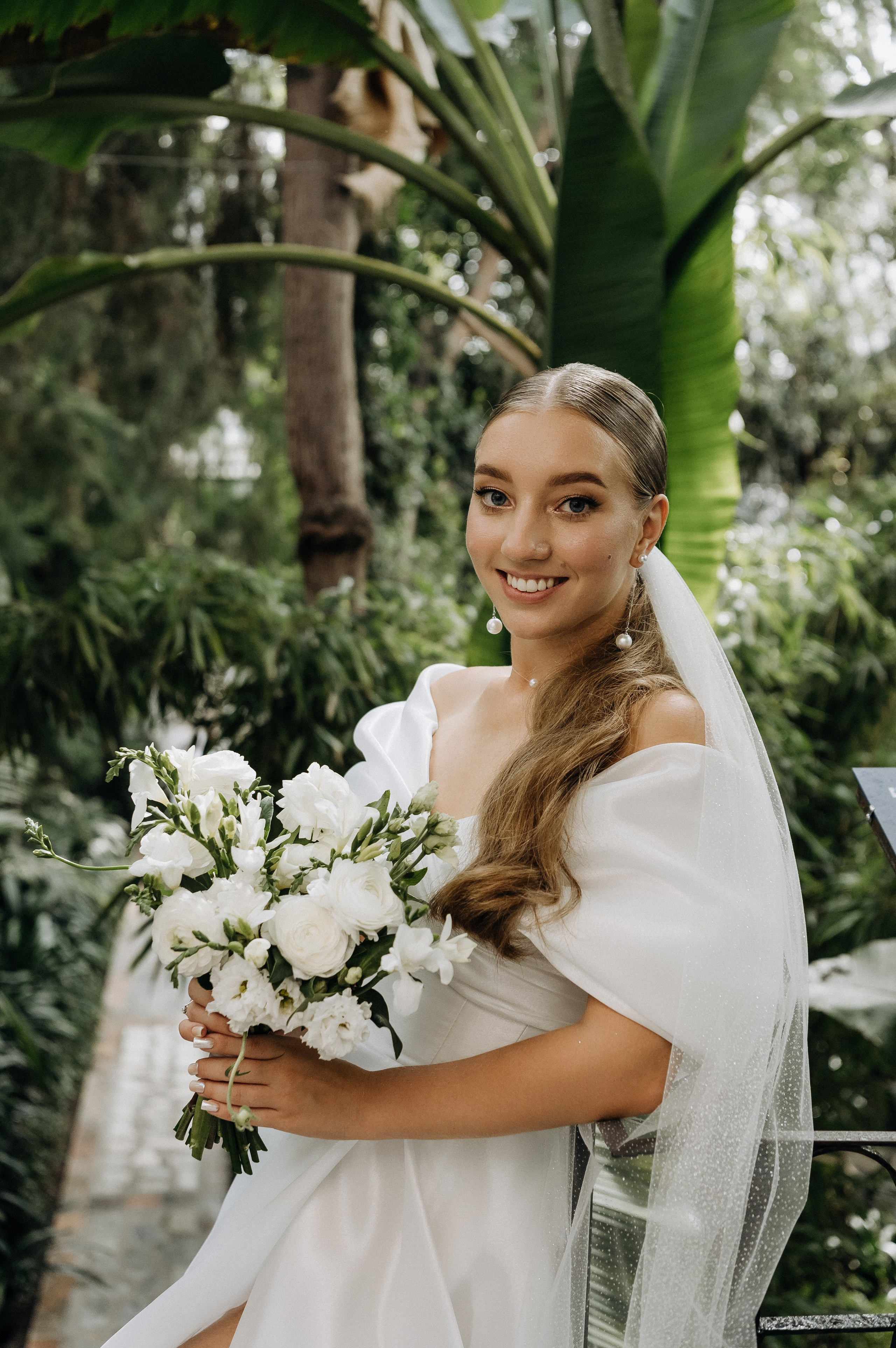 Юля и Радим