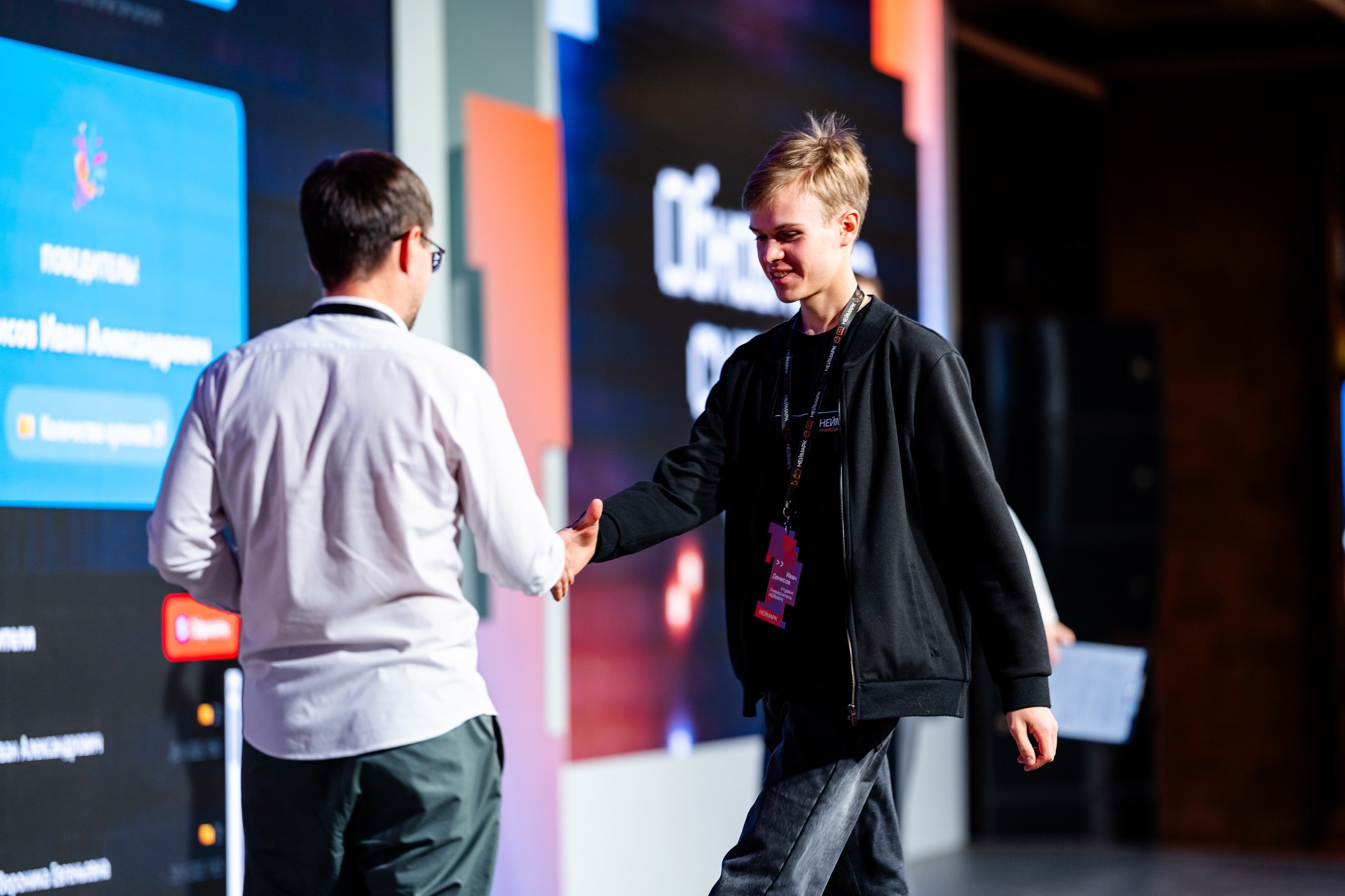 День Неймарк. Репортажный и портретный фотограф в Нижнем Новгороде Максим Горшков