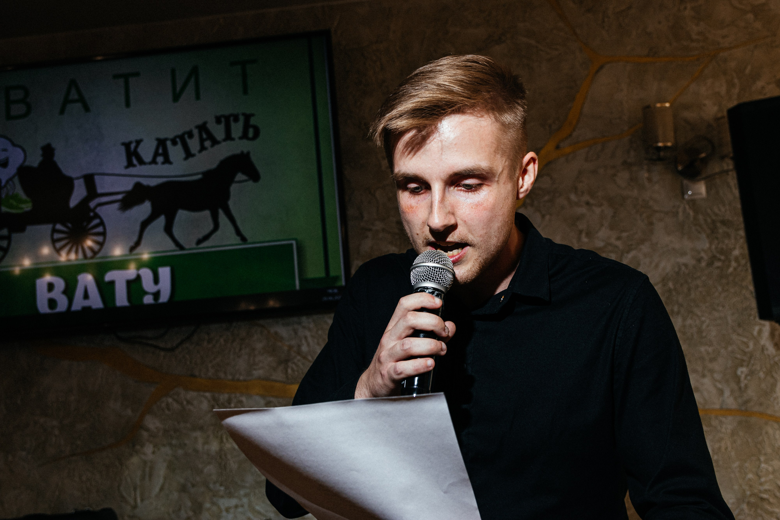 Выпускной вечер БИОФАК. Свадебный фотограф Минск, Фаниполь, Беларусь Кирилл Напреев