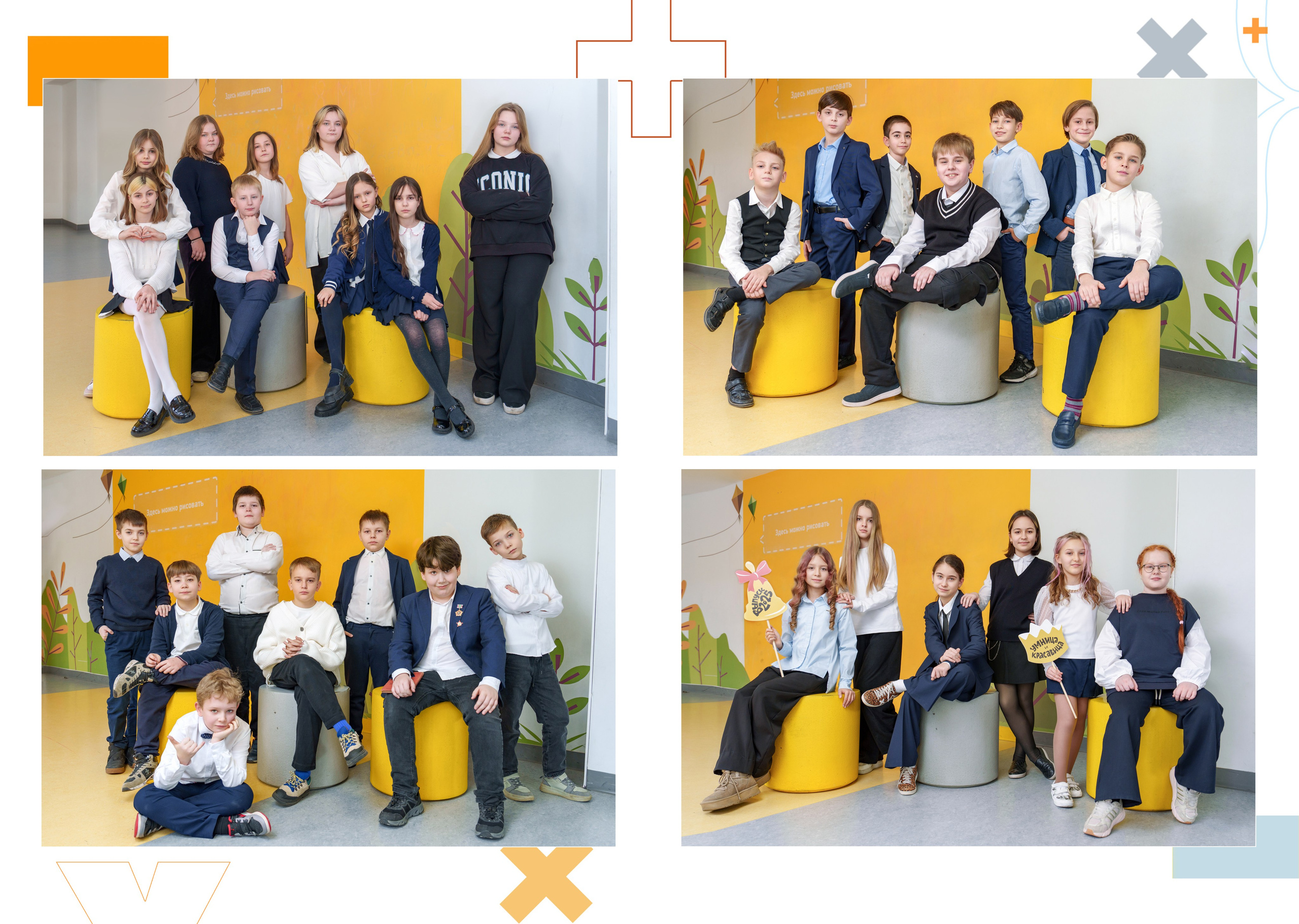 4 Класс Средний альбом (с двумя дополнительными разворотами, оживающее фото учителя). Школьный фотограф и фотограф в детском саду