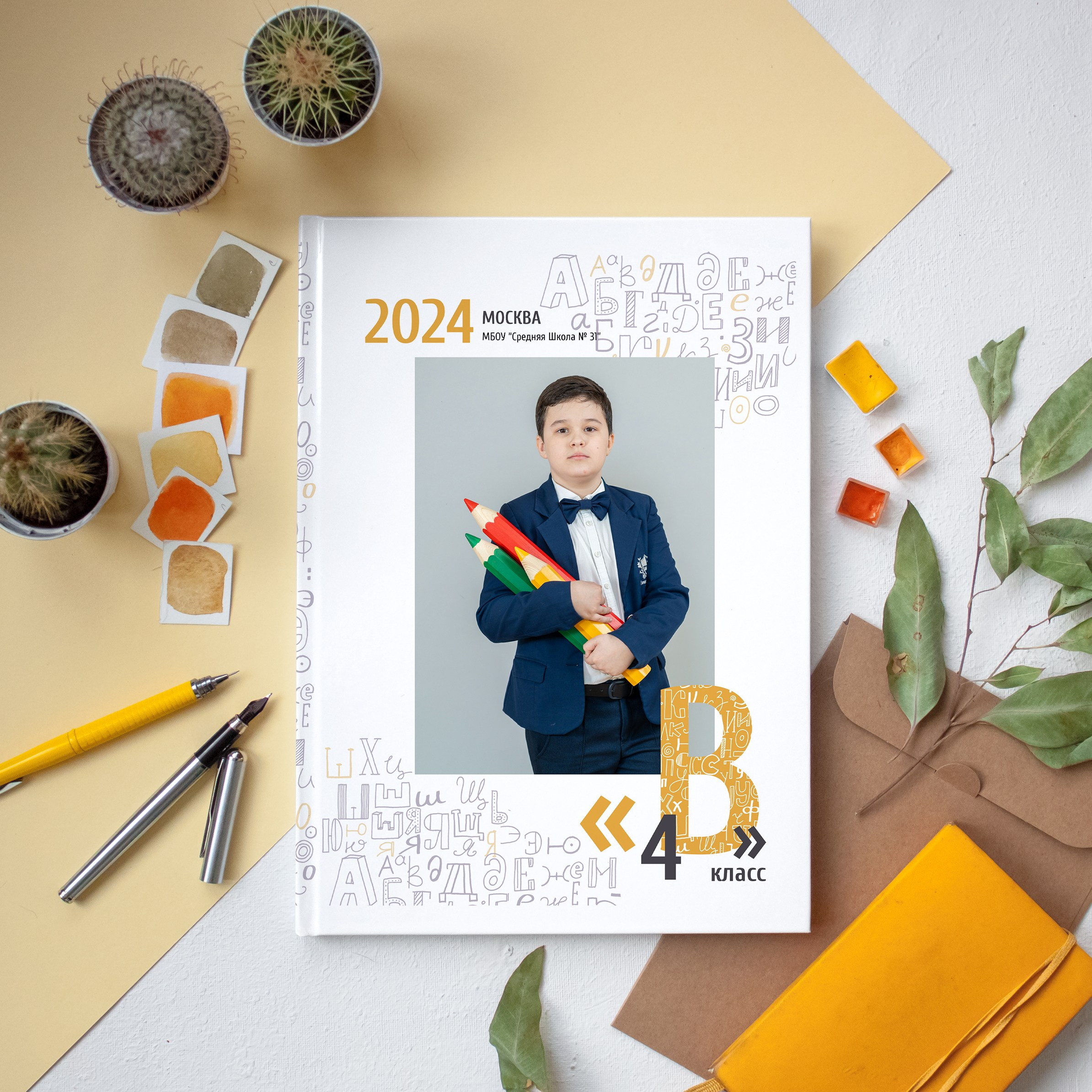 НАЧАЛКА. Школьный фотограф и фотограф в детском саду