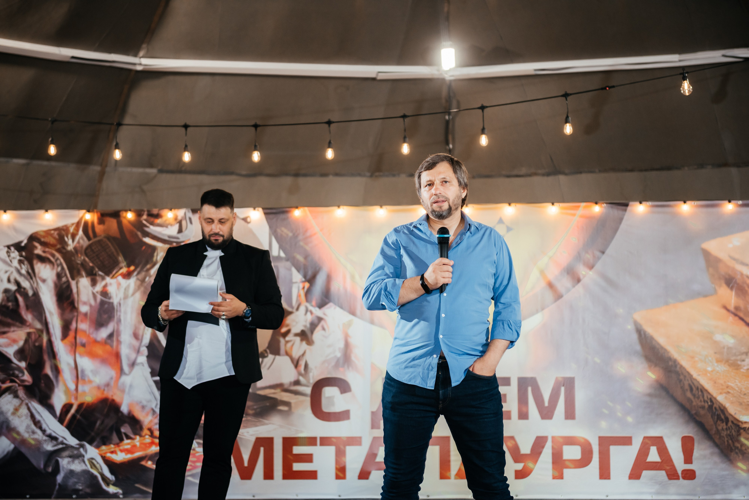 День Металлурга г. Сковородино. Свадебный фотограф Иркутск Алексей Шульгин