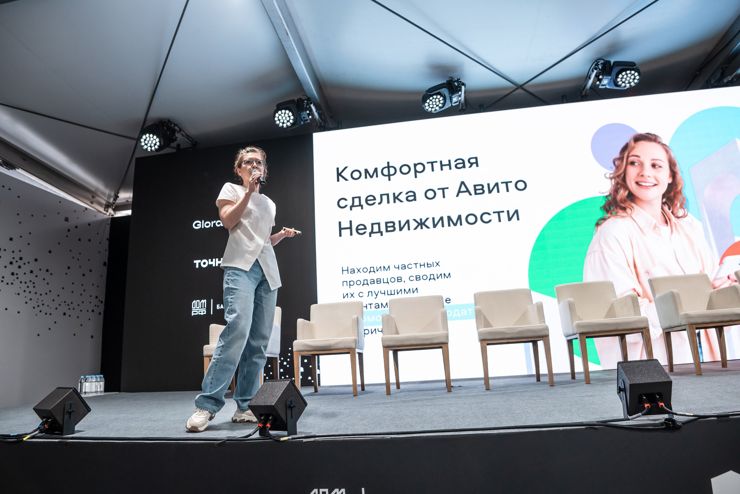 Forum Movement photo report sochi. Photographer in Sochi