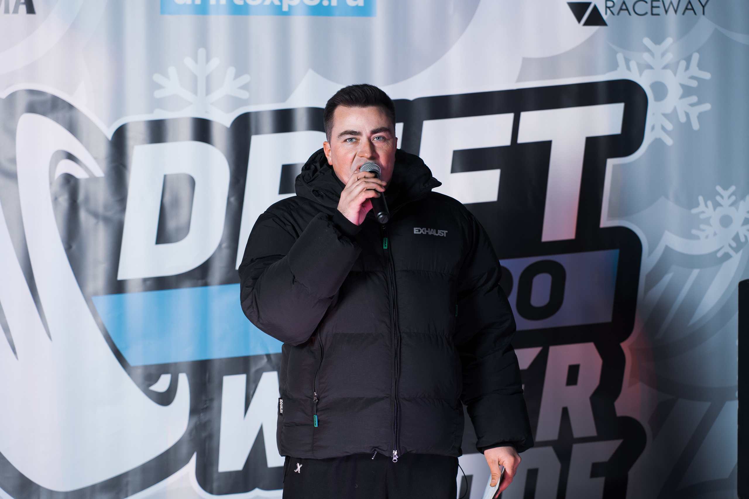 Drift Expo Winter Mode 25. Автомобильный фотограф в Москве Иван Петушков