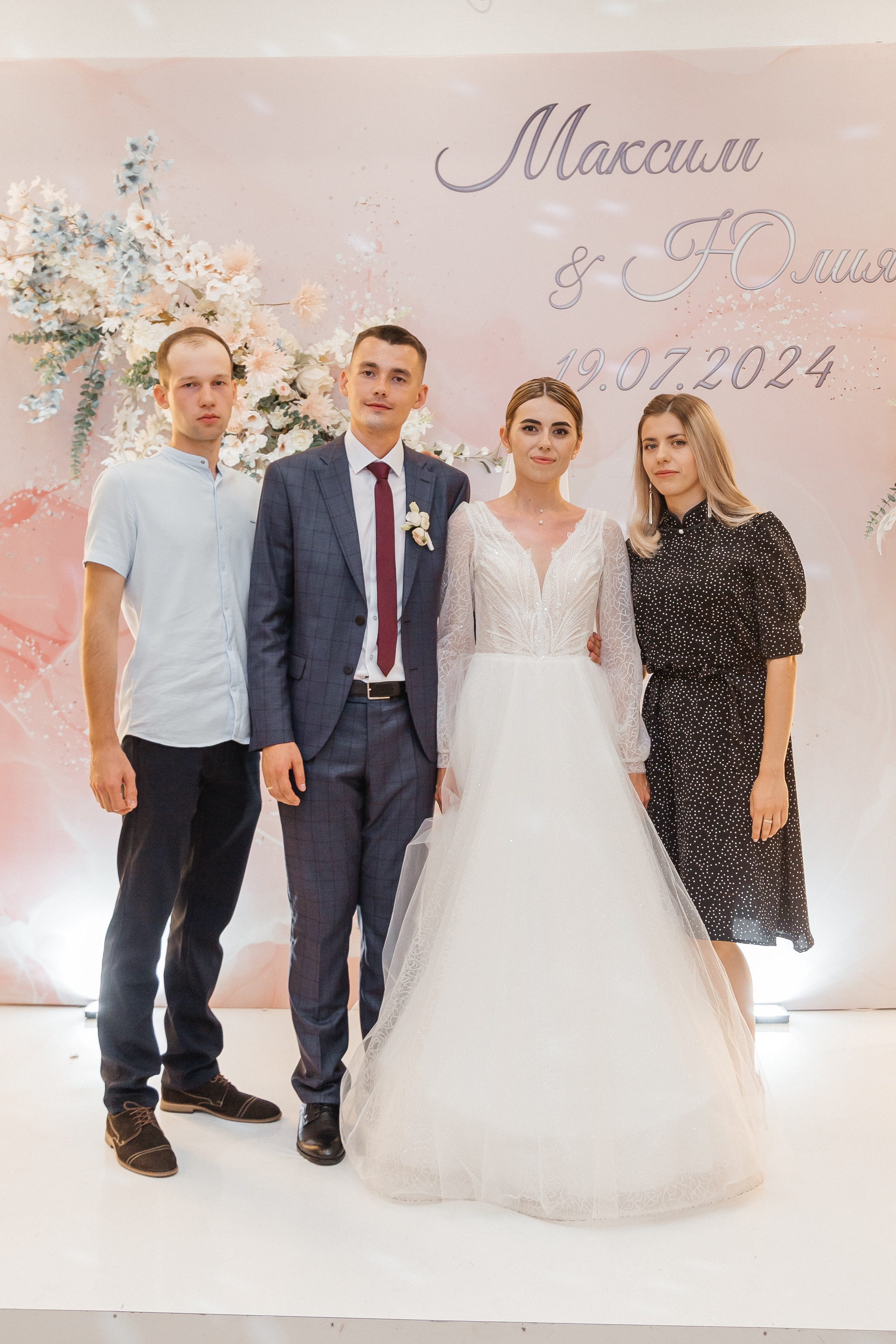 Максим & Юлия. Фотограф Улан-Удэ/Иркутск Алекс Жданов