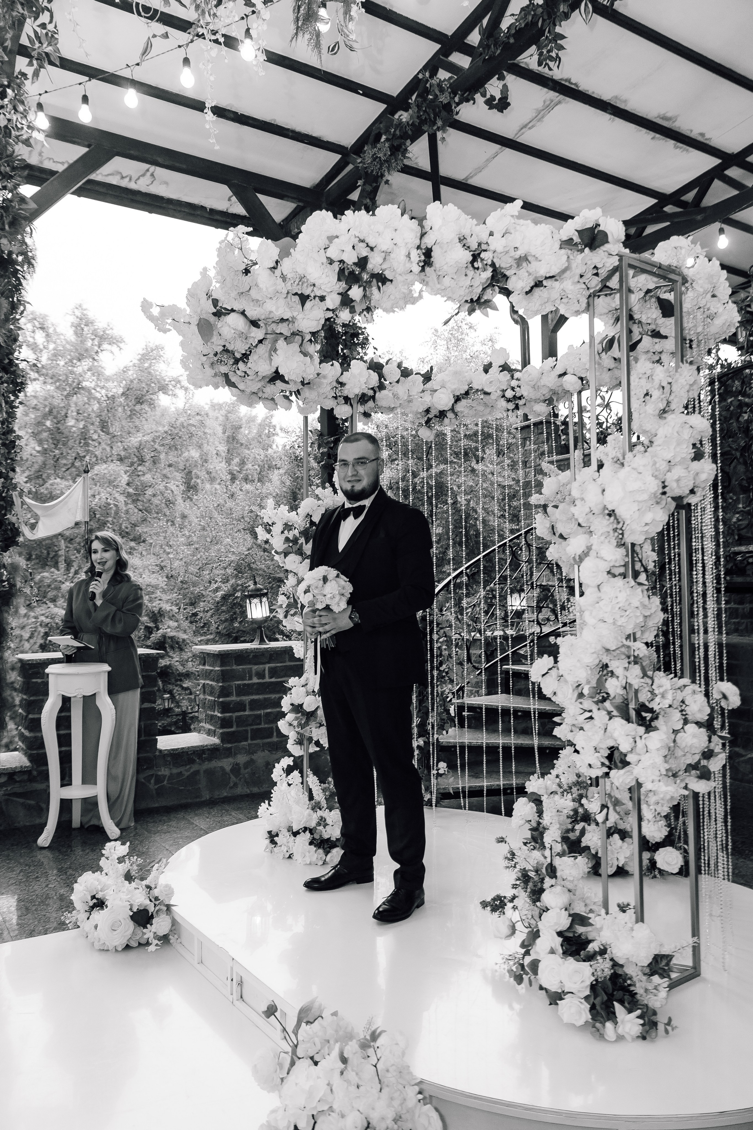 Ксения и Алексей