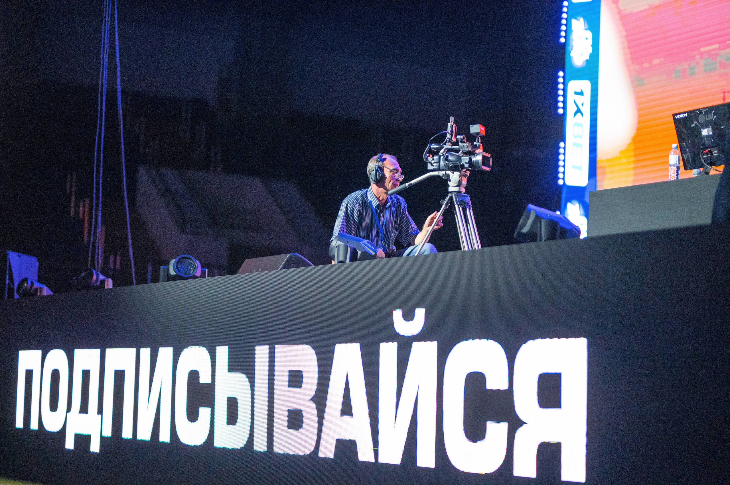 1XbetEuro. Коммерческий фотограф в Алматы