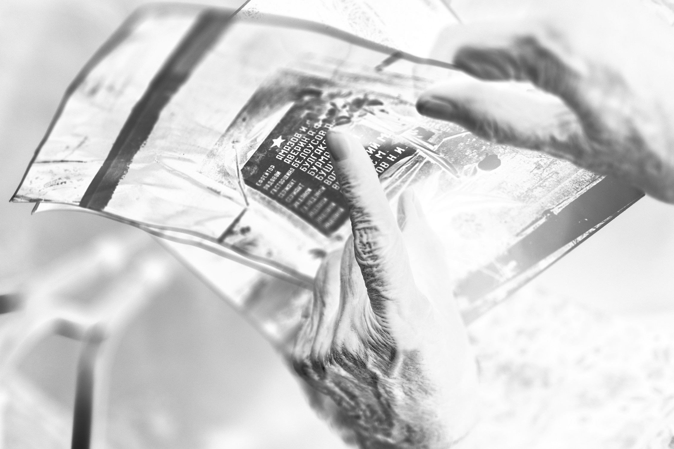 So far, alive and well. Daria Kryl