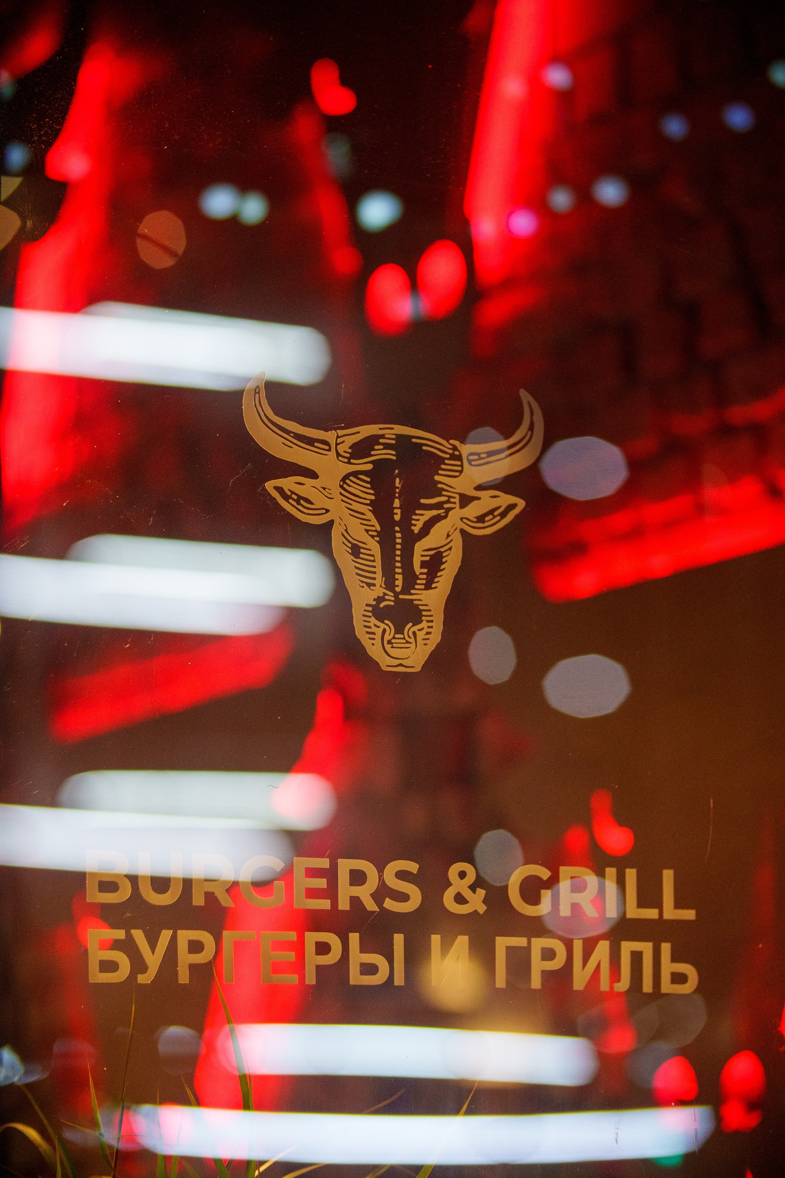 Фотосъемка Интерьера. EVG PROHOROV