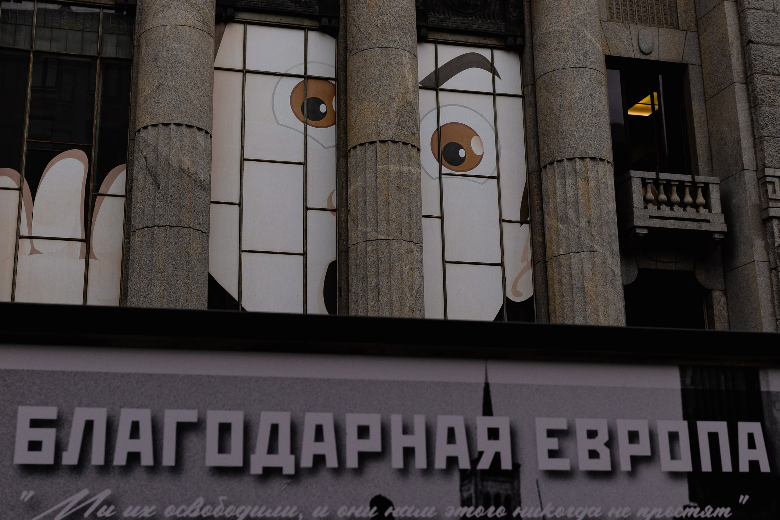Санкт — Петербург | май 2026 г. Фотограф Казань