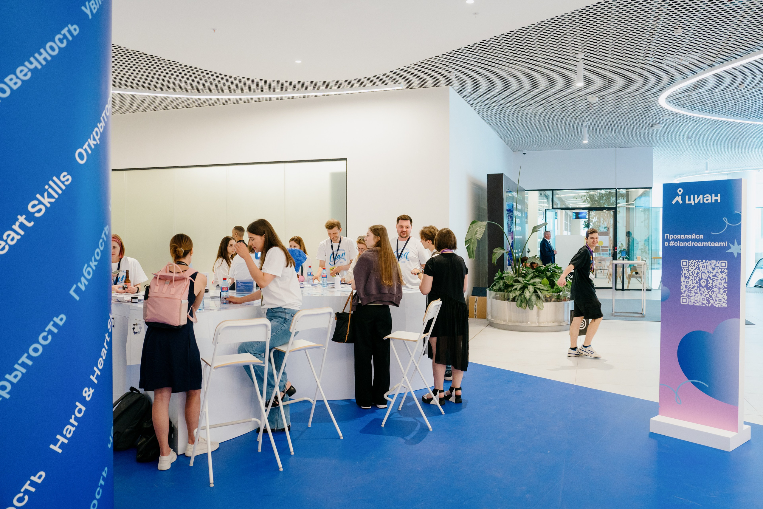 Aha! — 6 июня 2024. Фотобанк Матемаркетинг