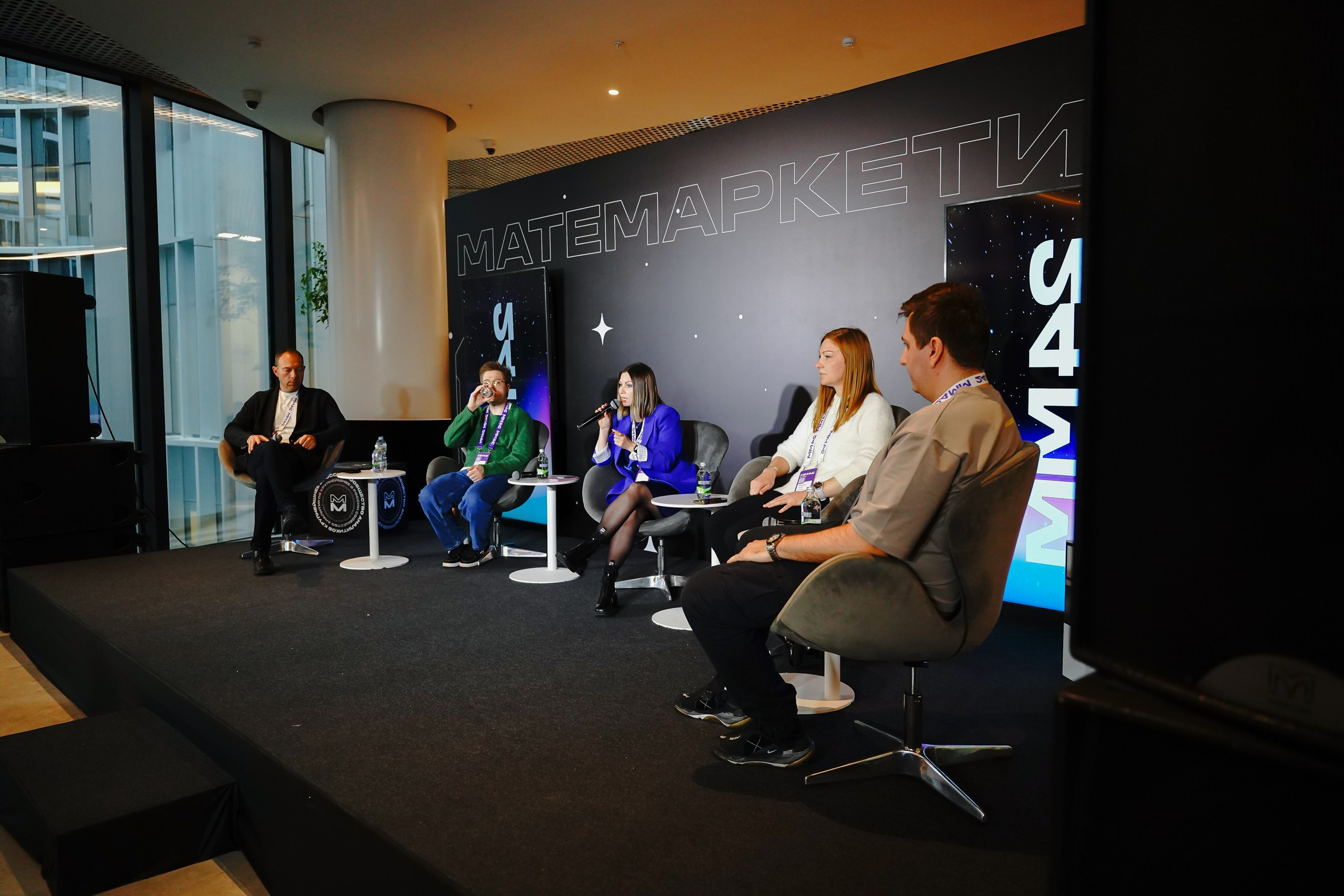 Матемаркетинг — 7–8 ноября 2024. Фотобанк Матемаркетинг