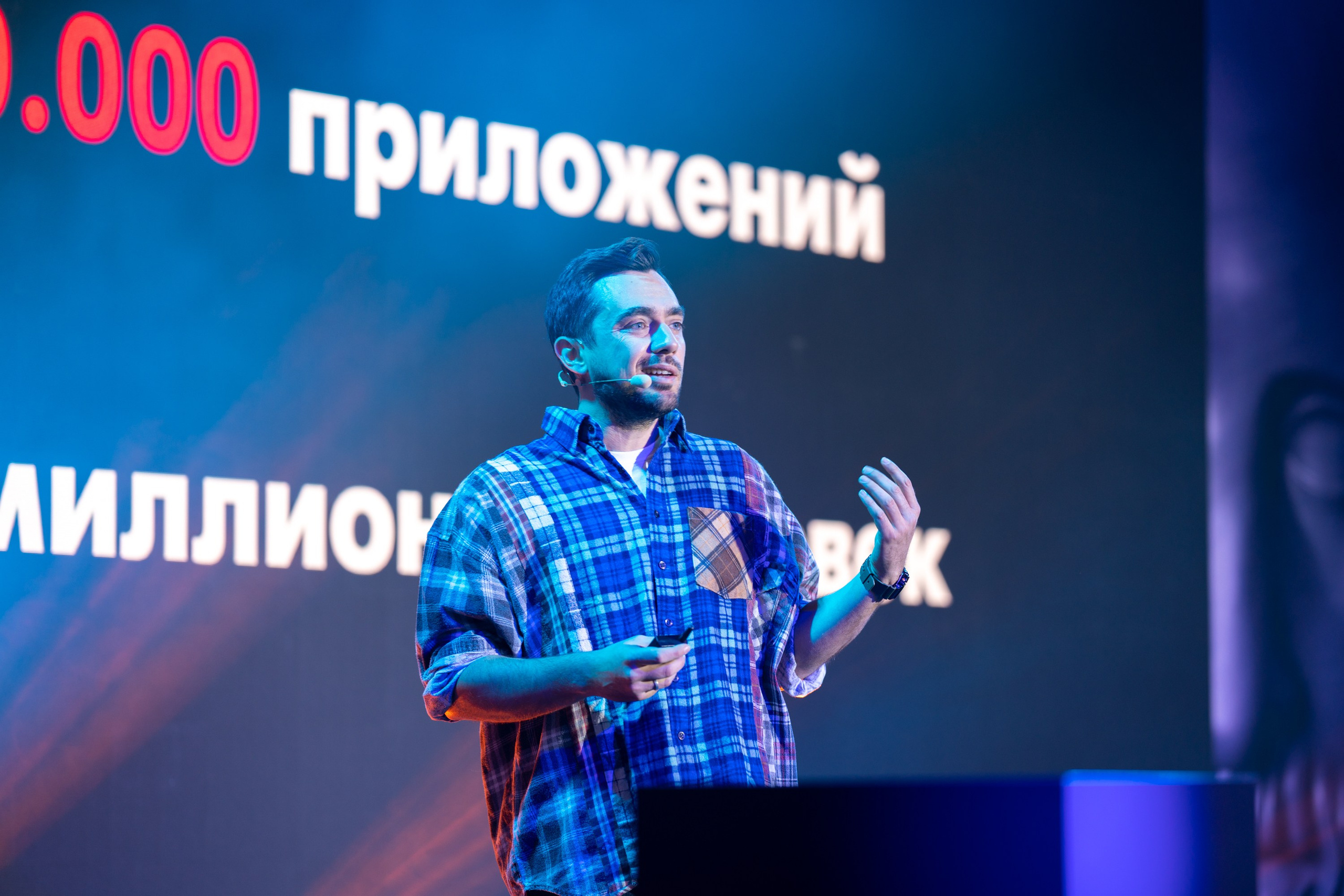 Матемаркетинг — 18–19 ноября 2021. Фотобанк Матемаркетинг