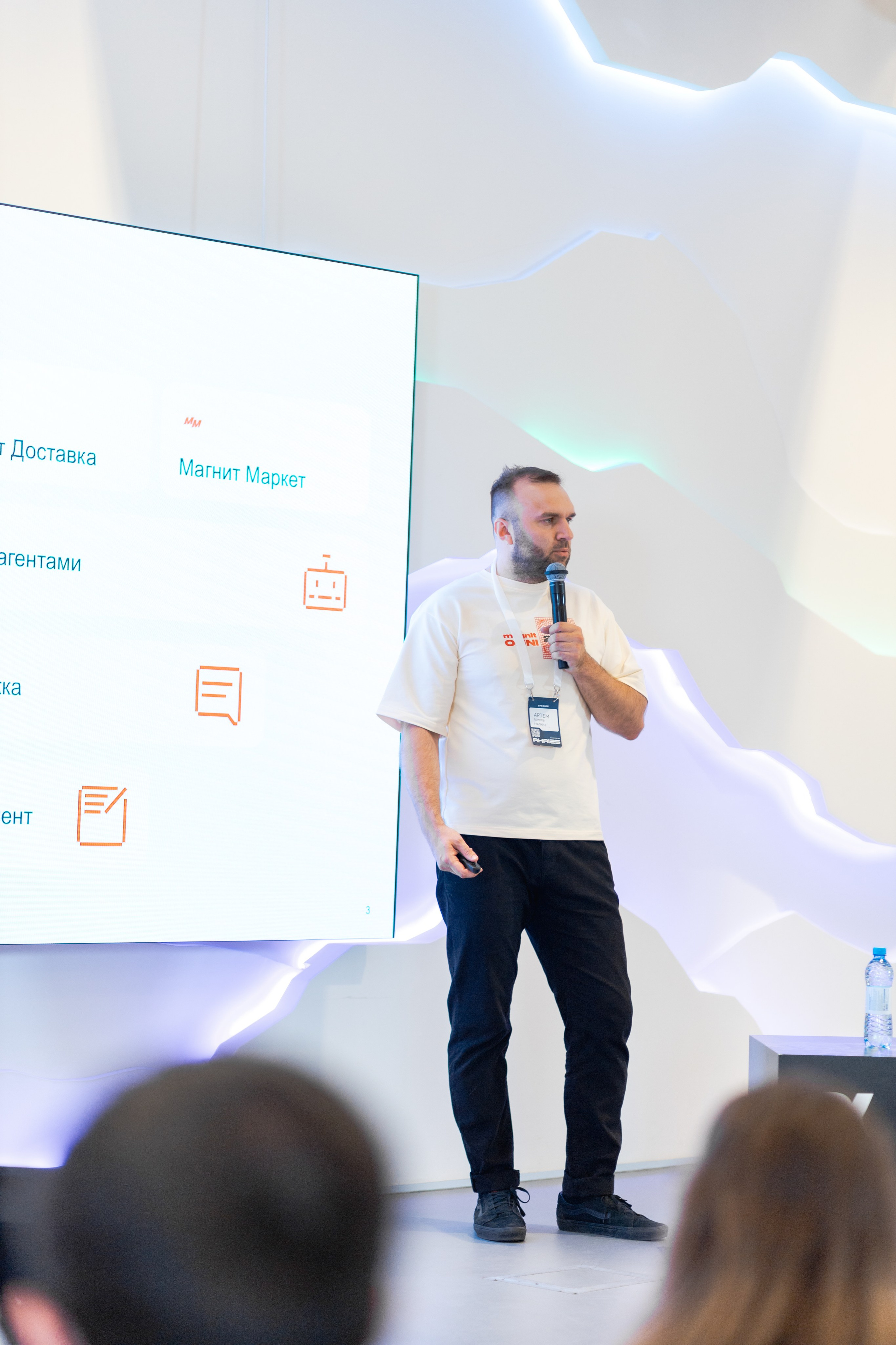 Aha! — 29–30 мая 2025. Фотобанк Матемаркетинг