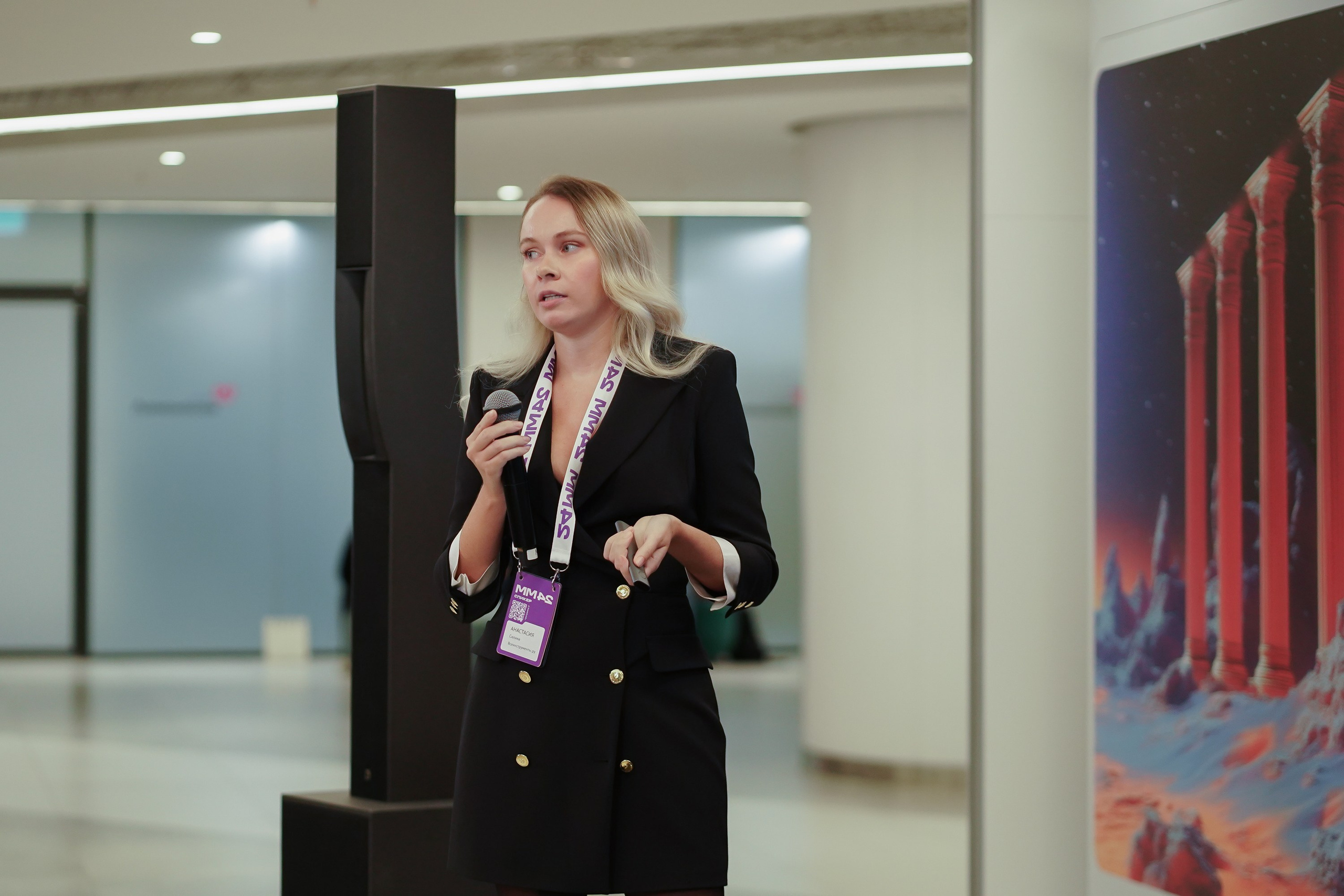 Матемаркетинг — 7–8 ноября 2024. Фотобанк Матемаркетинг