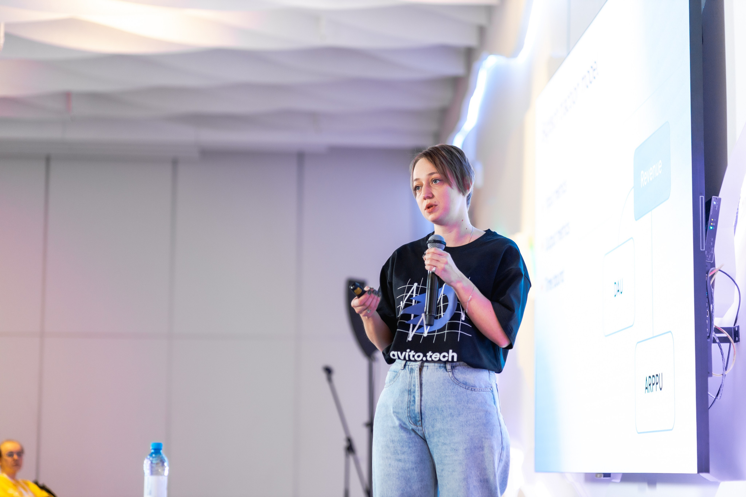 Aha! — 29–30 мая 2025. Фотобанк Матемаркетинг