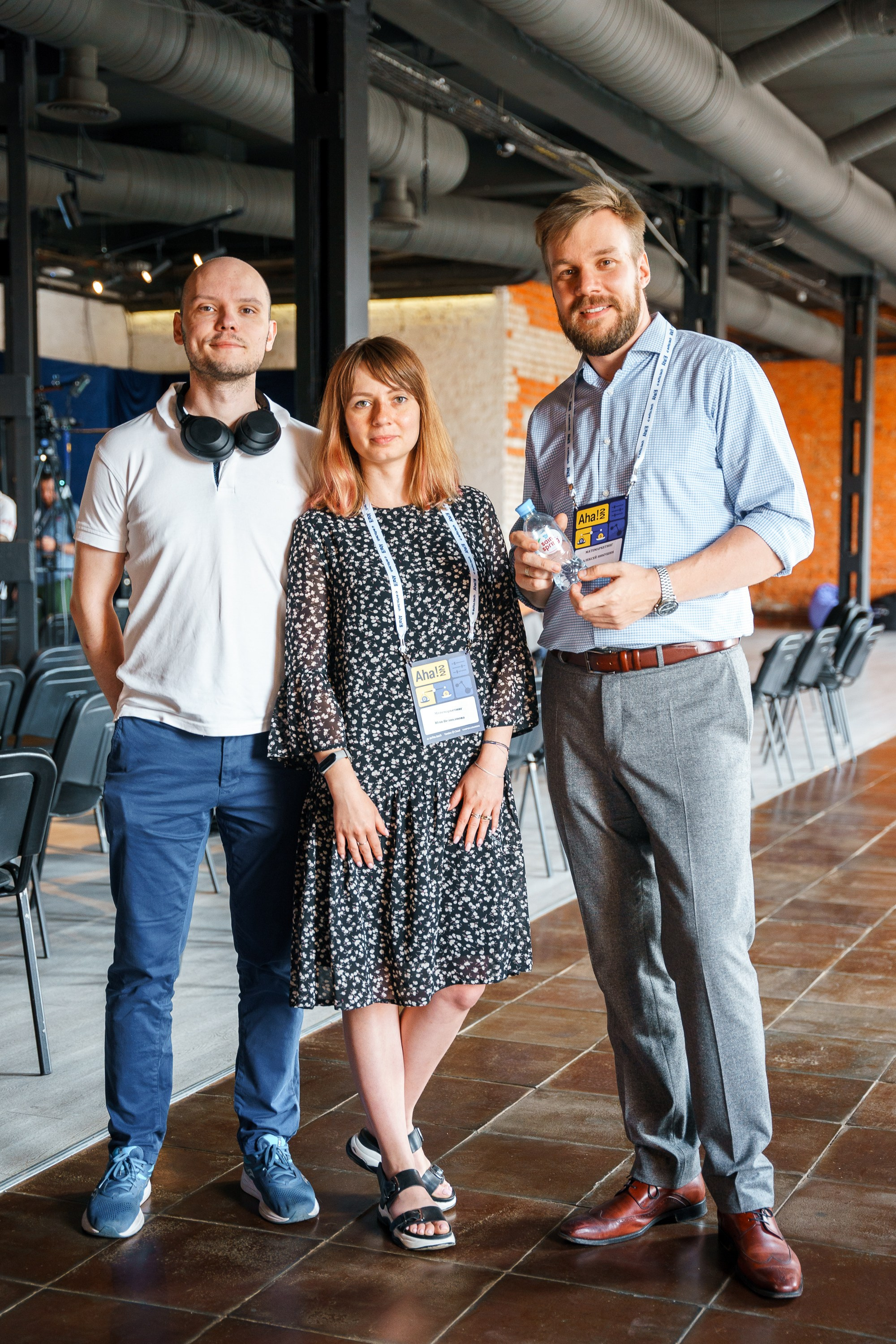 Aha! — 8 июля 2022. Фотобанк Матемаркетинг