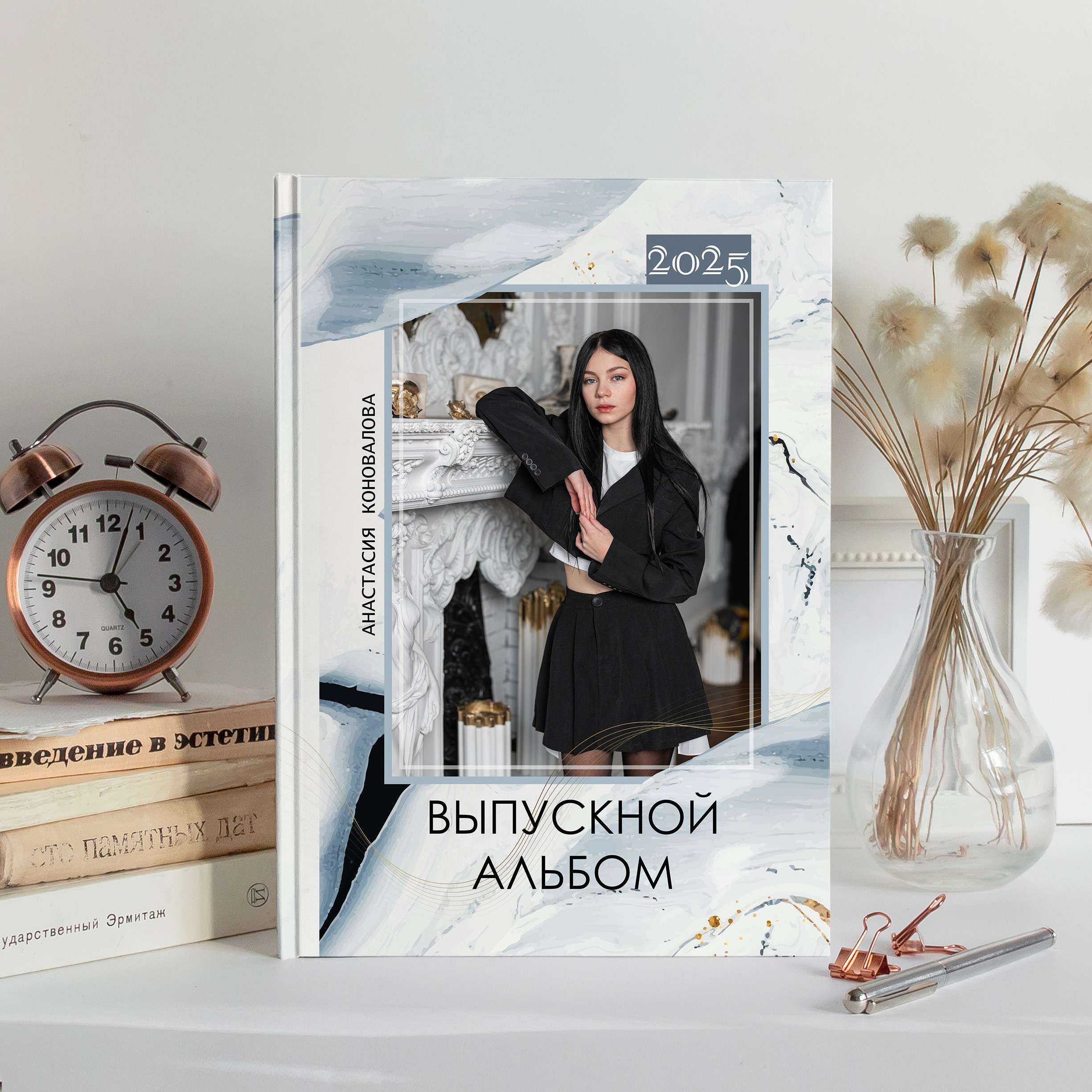 Альбом 9-11 класса (2 разворота). ФОТОГРАФ ВЫПУСКНЫХ АЛЬБОМОВ в Краснодаре Ворчик Татьяна