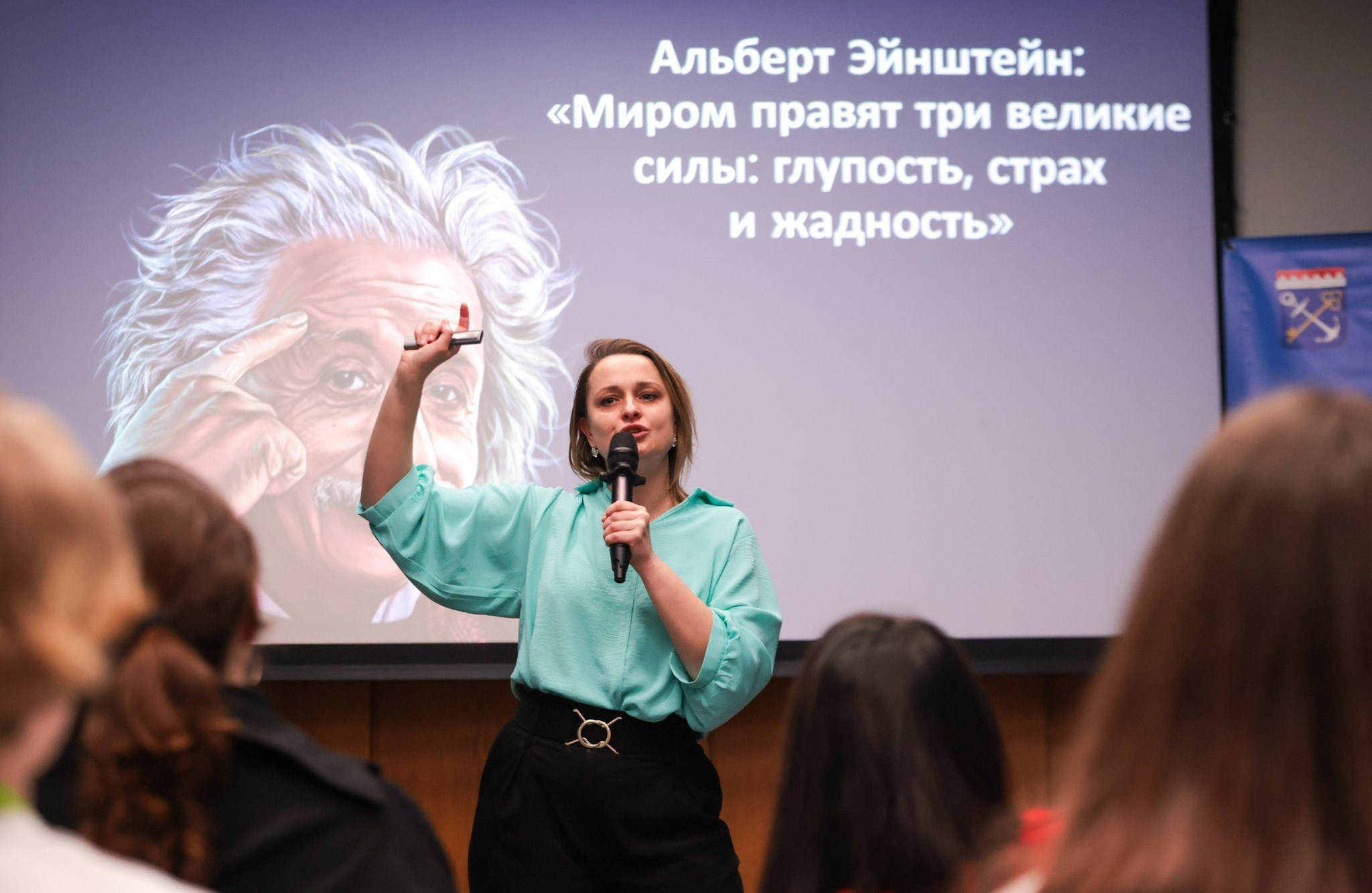 Фотосъёмка деловым мероприятий. Спортивный фотограф Зянтереков Антон