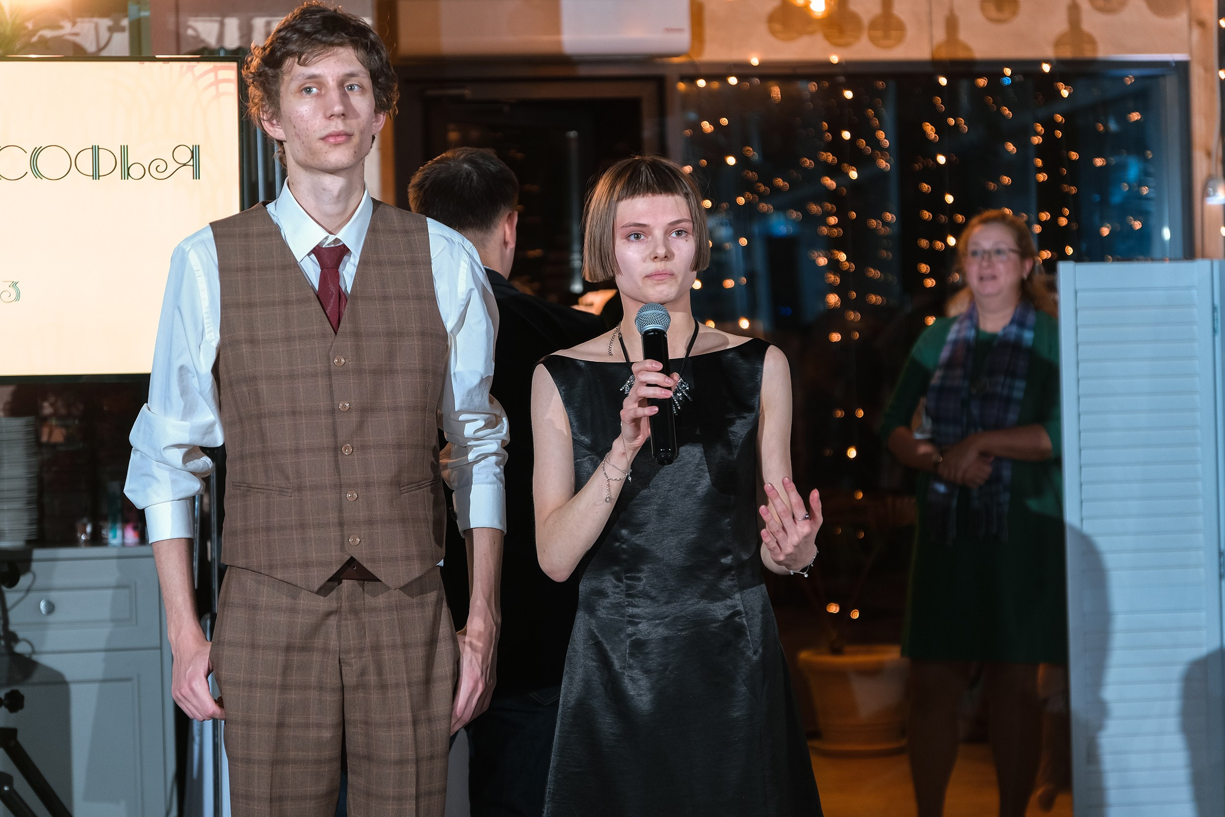 Макар и Софья. Фотограф и видеограф в Москве и МО — Евгений Лавров