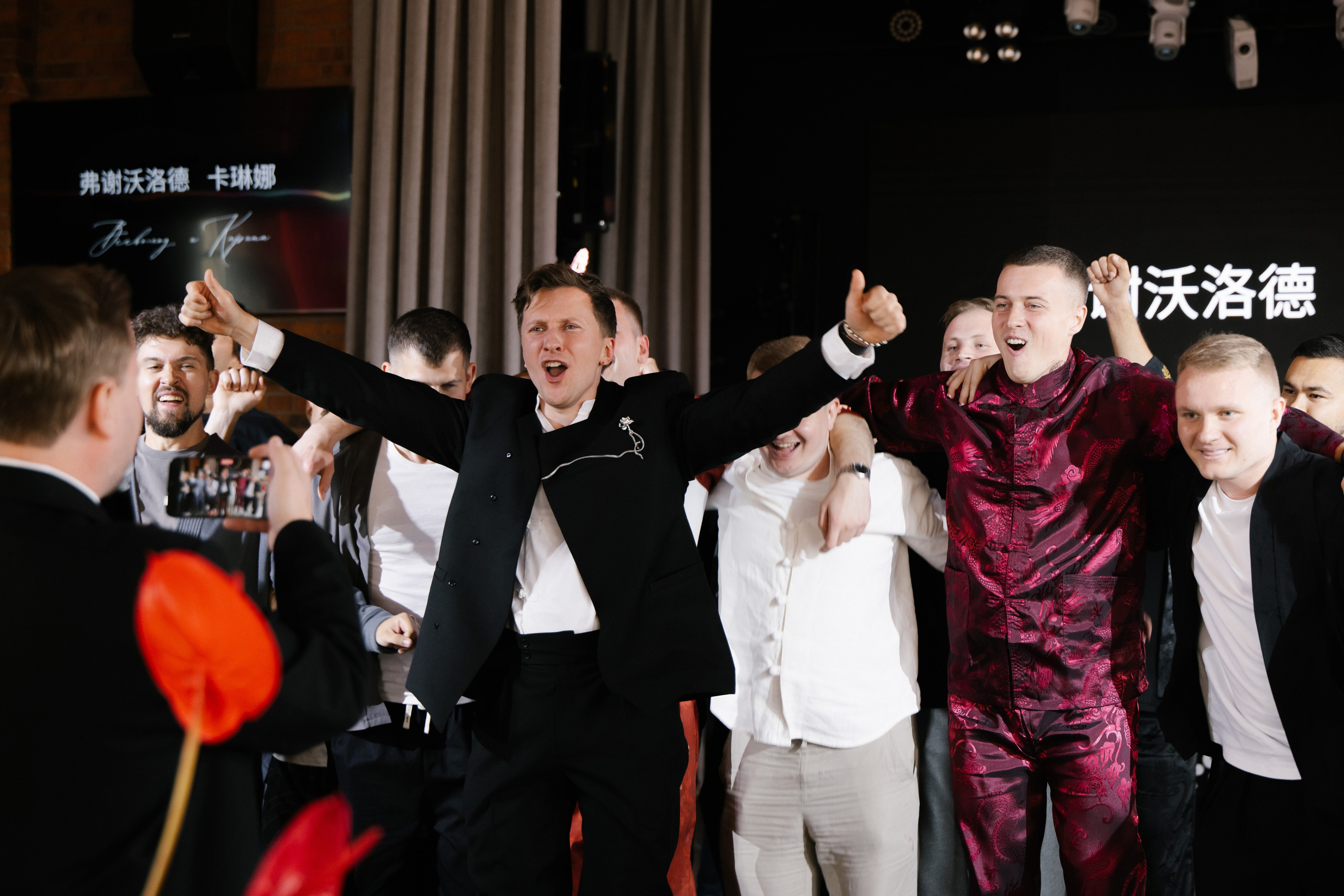 Сева и Карина. Свадебный и семейный фотограф в Красноярске Прохорова Екатерина