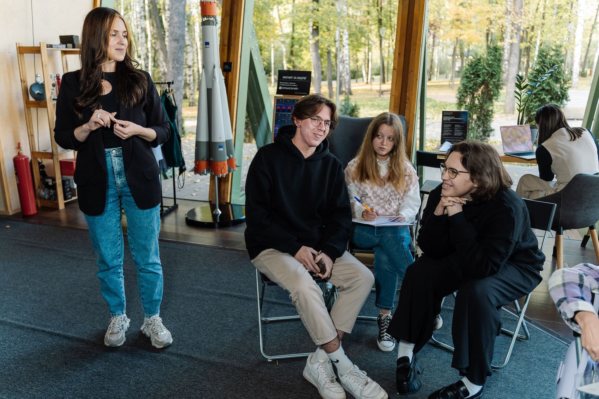 Росмолодежь бизнес