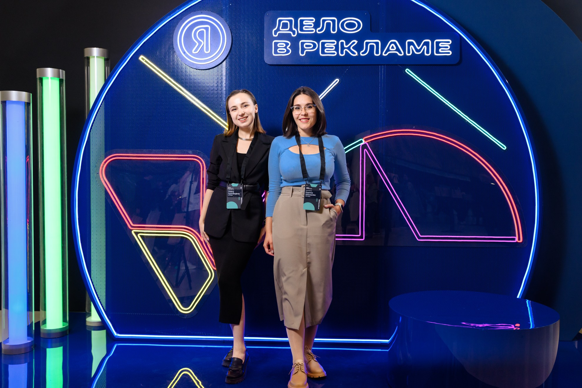 Яндекс — Всё дело в рекламе (репортаж и фотозона). Константин Солодянкин — свадебный и репортажный фотограф в Екатеринбурге и Верхней Пышме