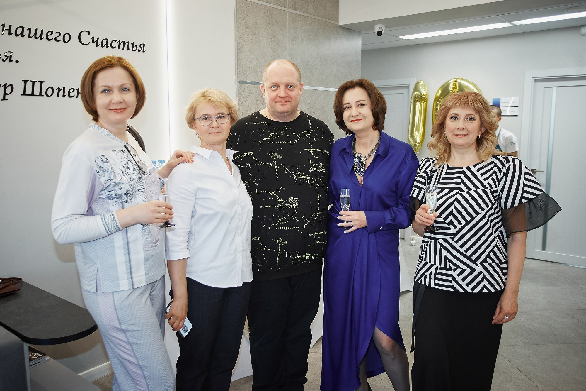 Открытие мед. центра VITOM. Свадебный фотограф Челябинск, Екатеринбург, Курган — Виктор Слуднов