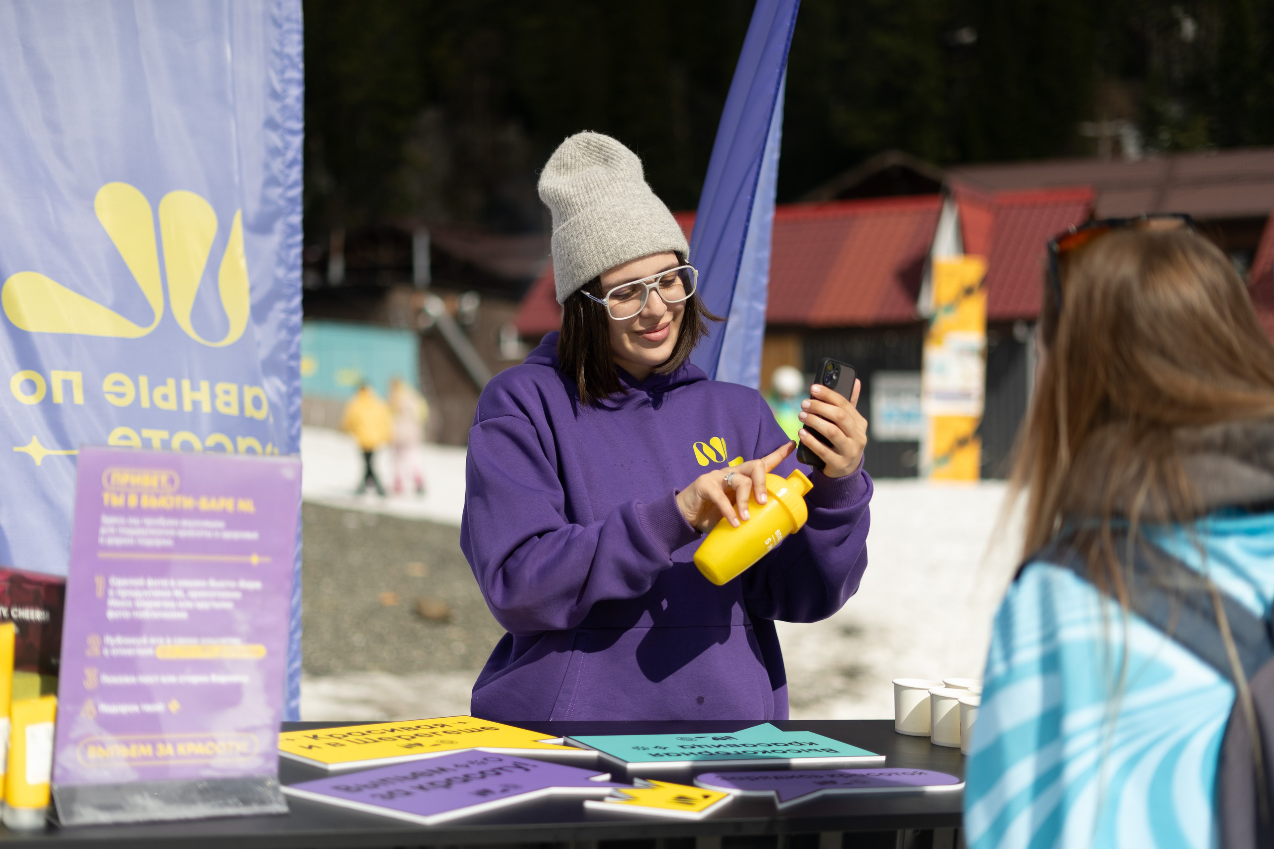Грелка 20.04.24. Анастасия Паршукова — фотограф Шерегеш Новосибирск