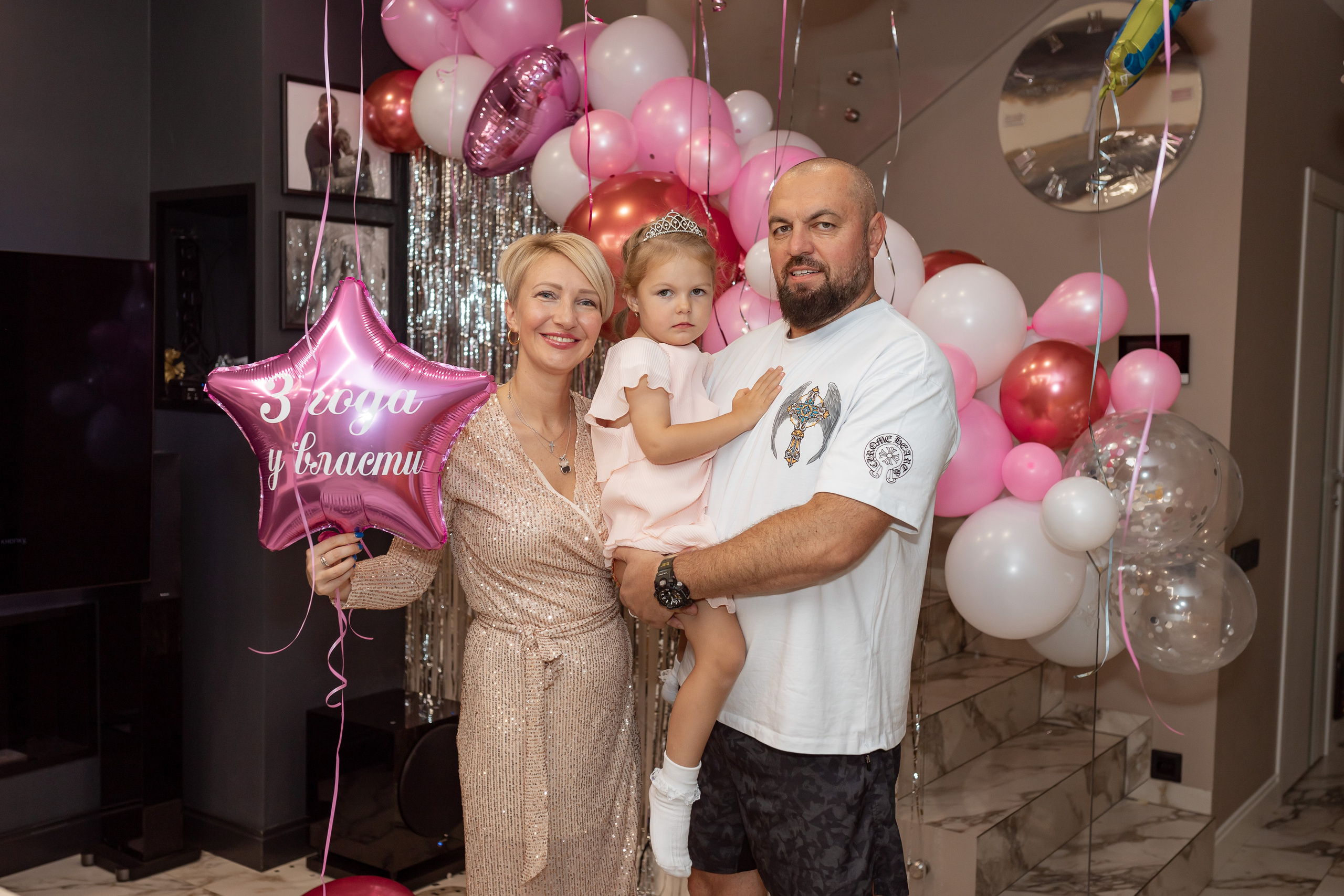 День Рождения в Доме. Свадебный фотограф в городе Подольск МО и Москва Крылова Ирина