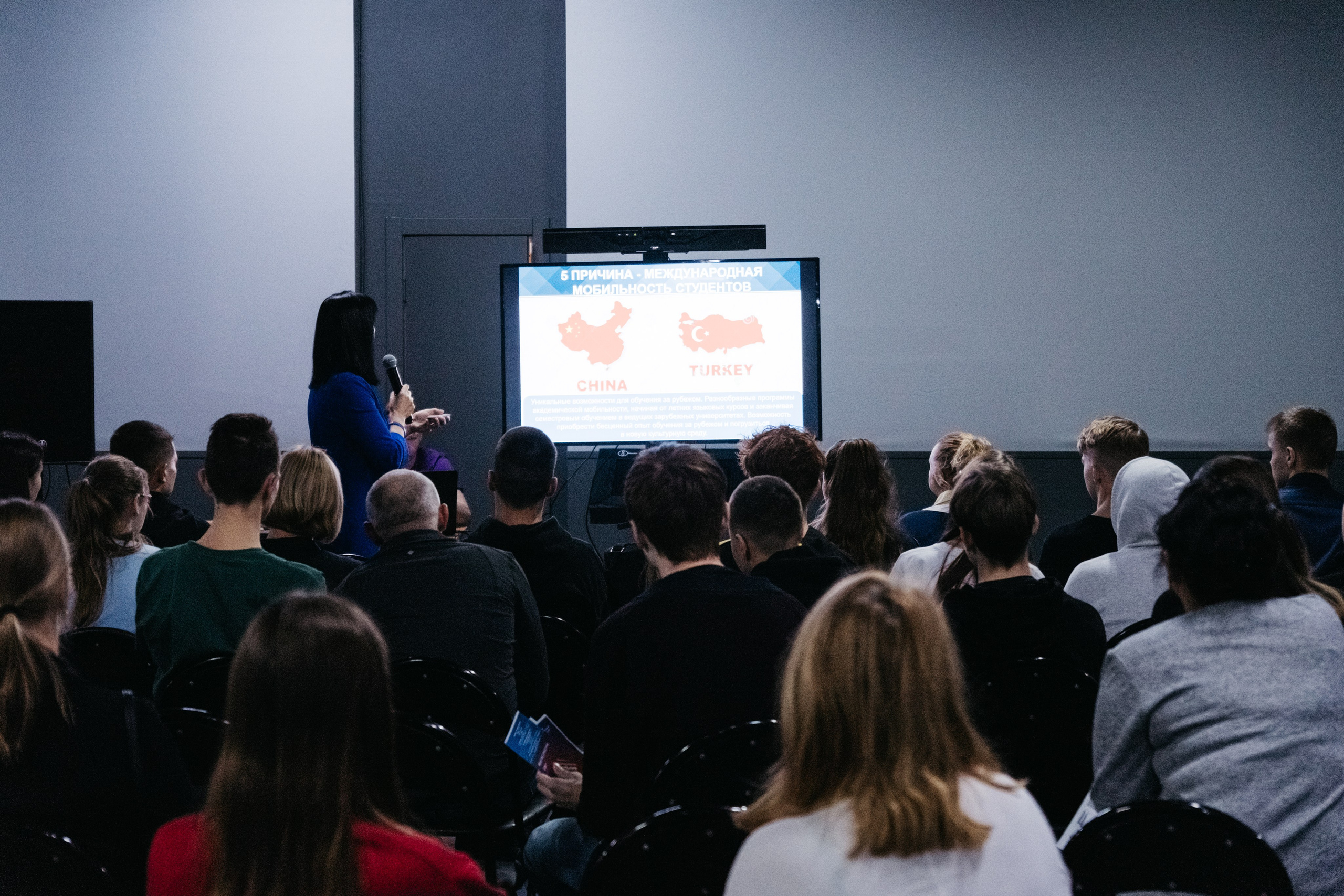 Форум 1.10.23. Репортажный и свадебный фотограф в Сургуте