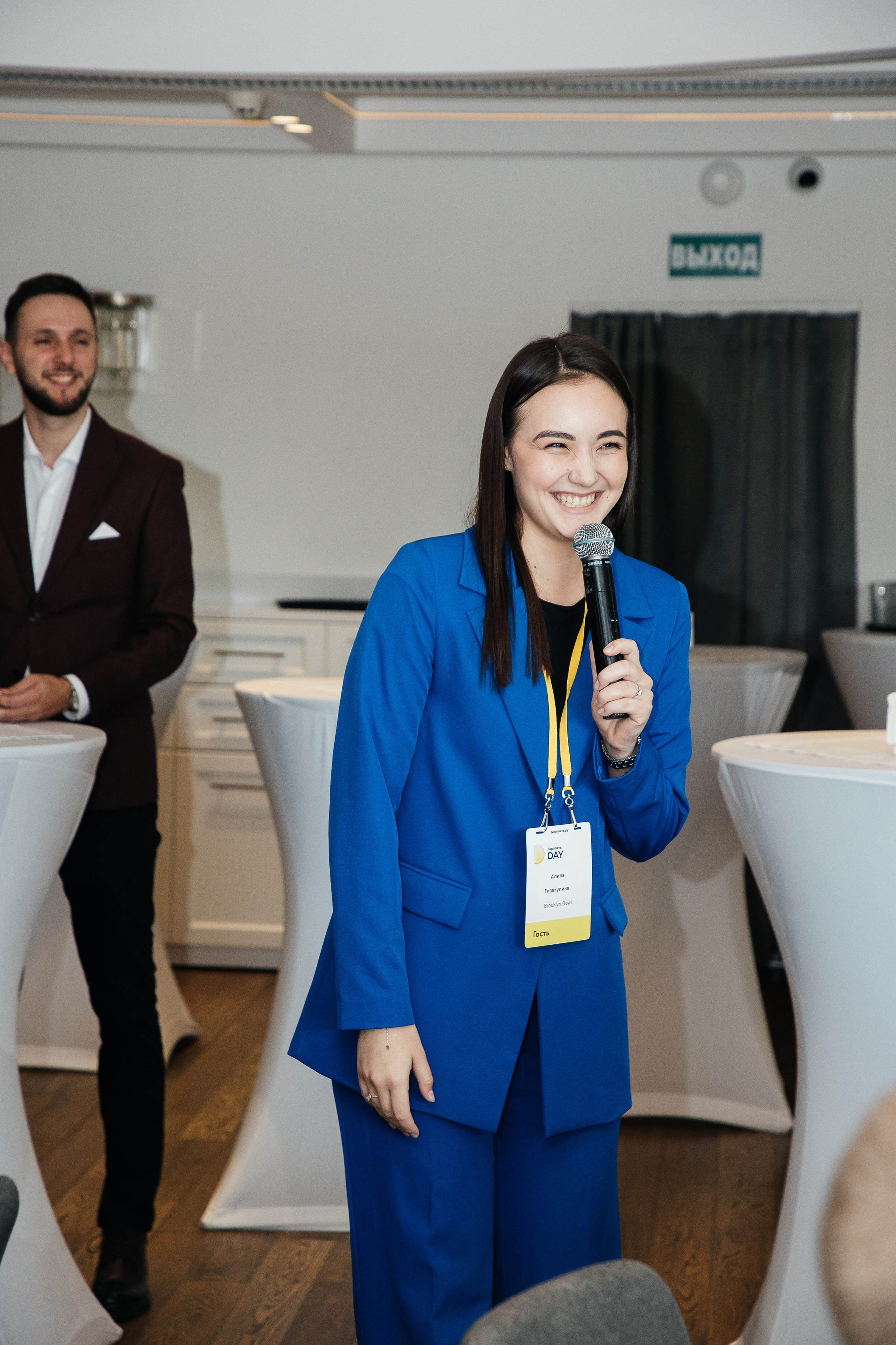 Зарплата.ру. Фотограф Денис Лесковский (Тюмень)