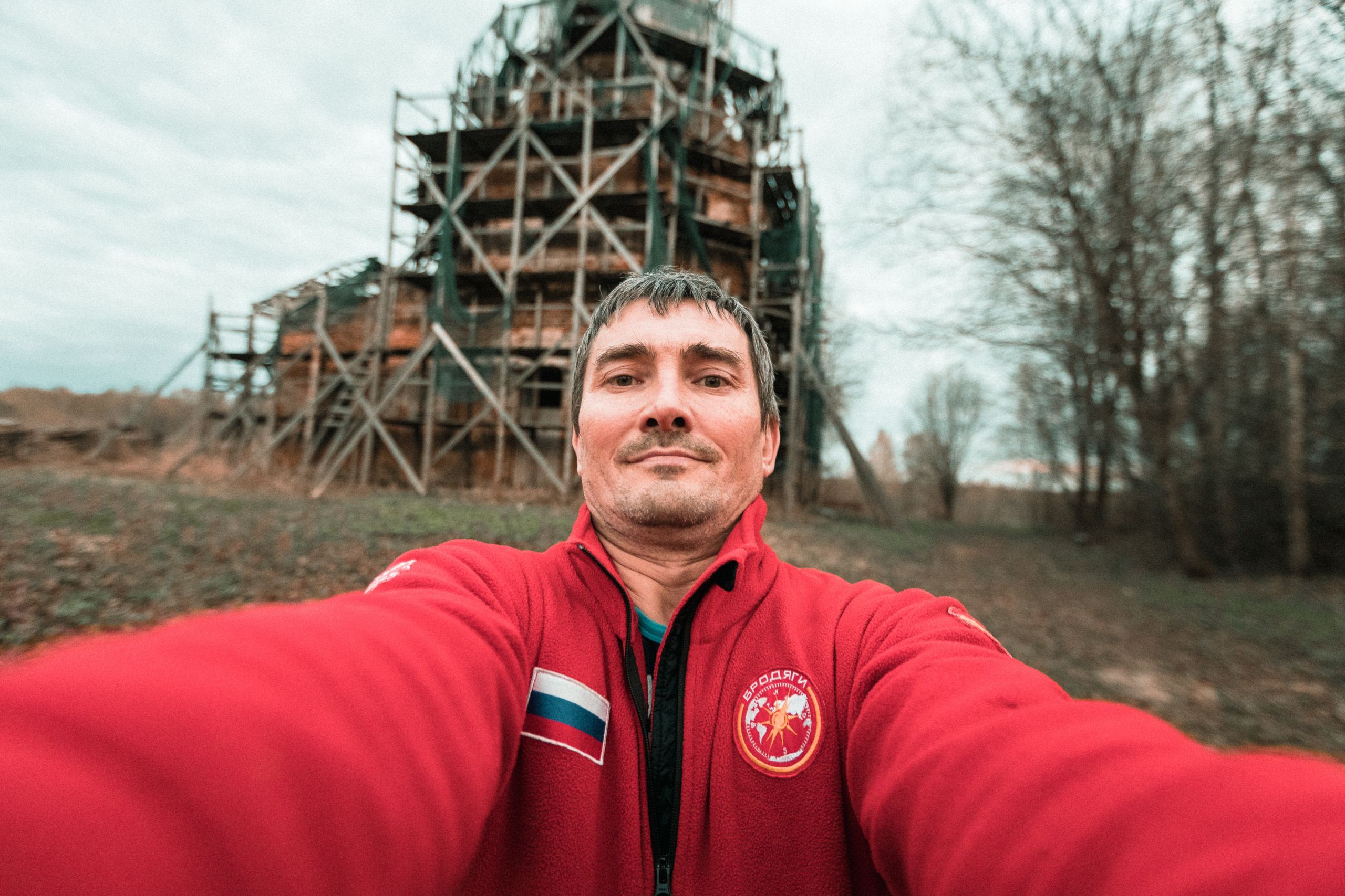 Для Геокешинг.су