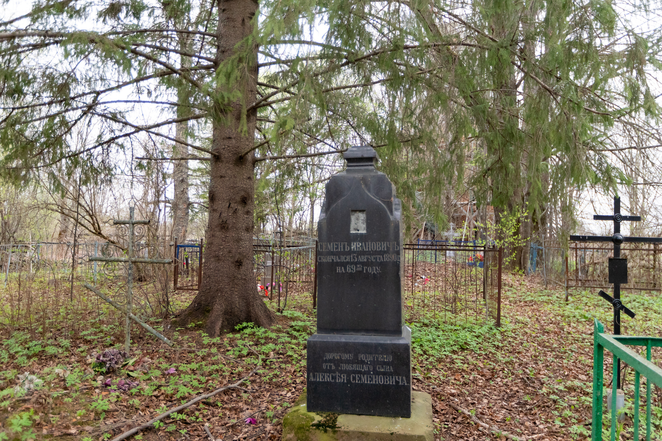 Поездка в Спас. Интерьерный фотограф в Москве Роман Потапов