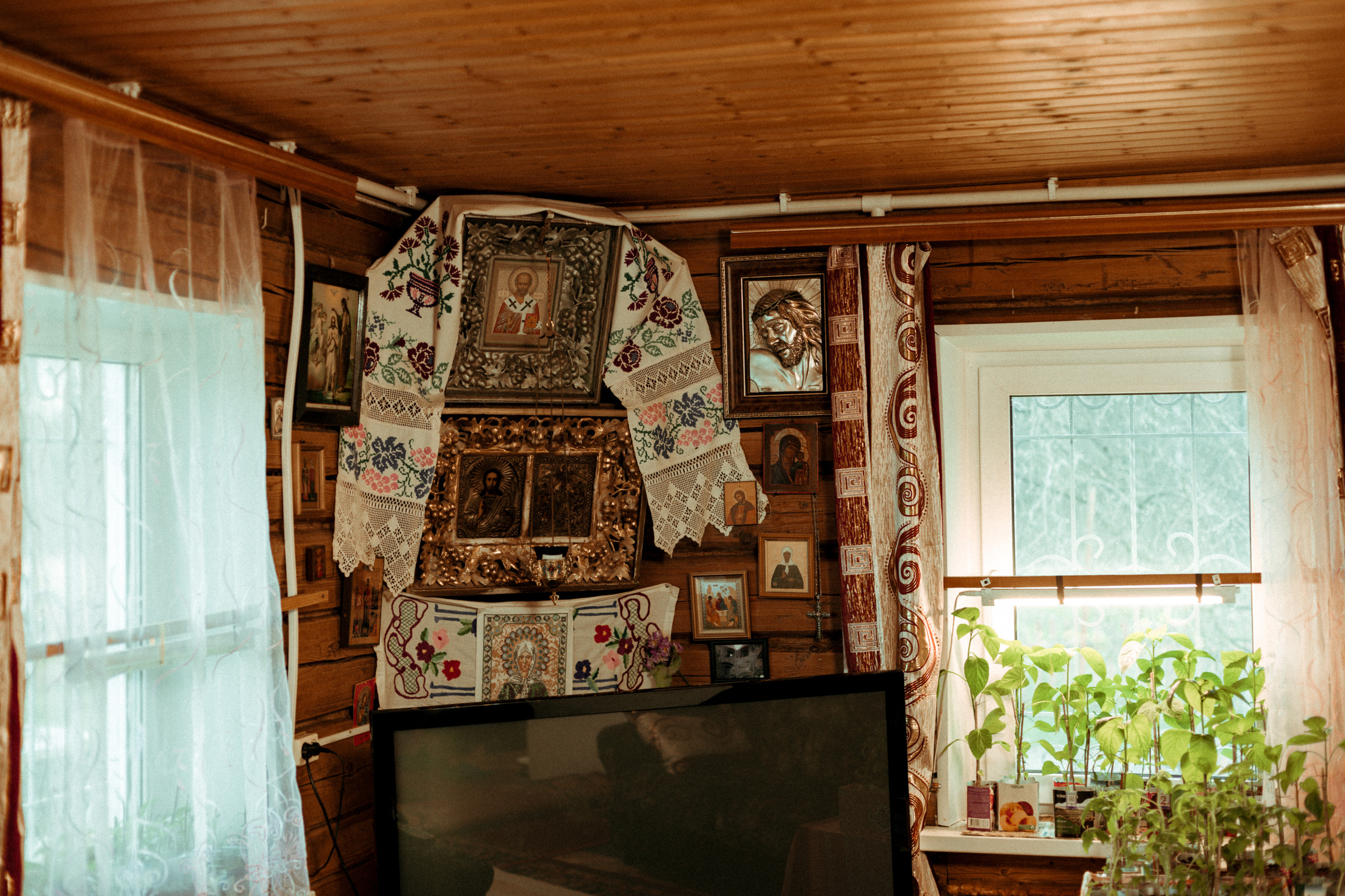 Красный угол