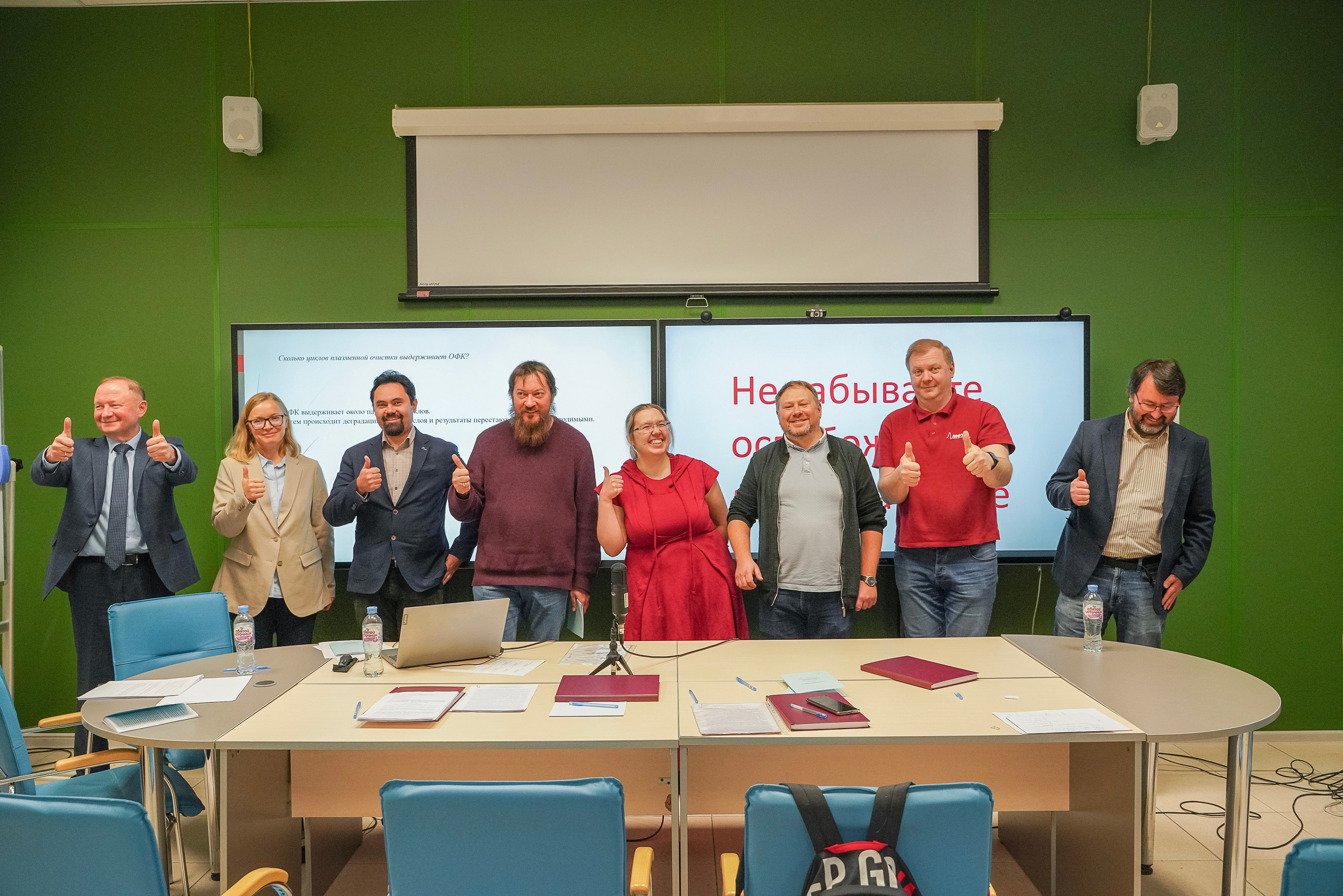 Защита диссертации в МФТИ. Skazka.wfolio.pro